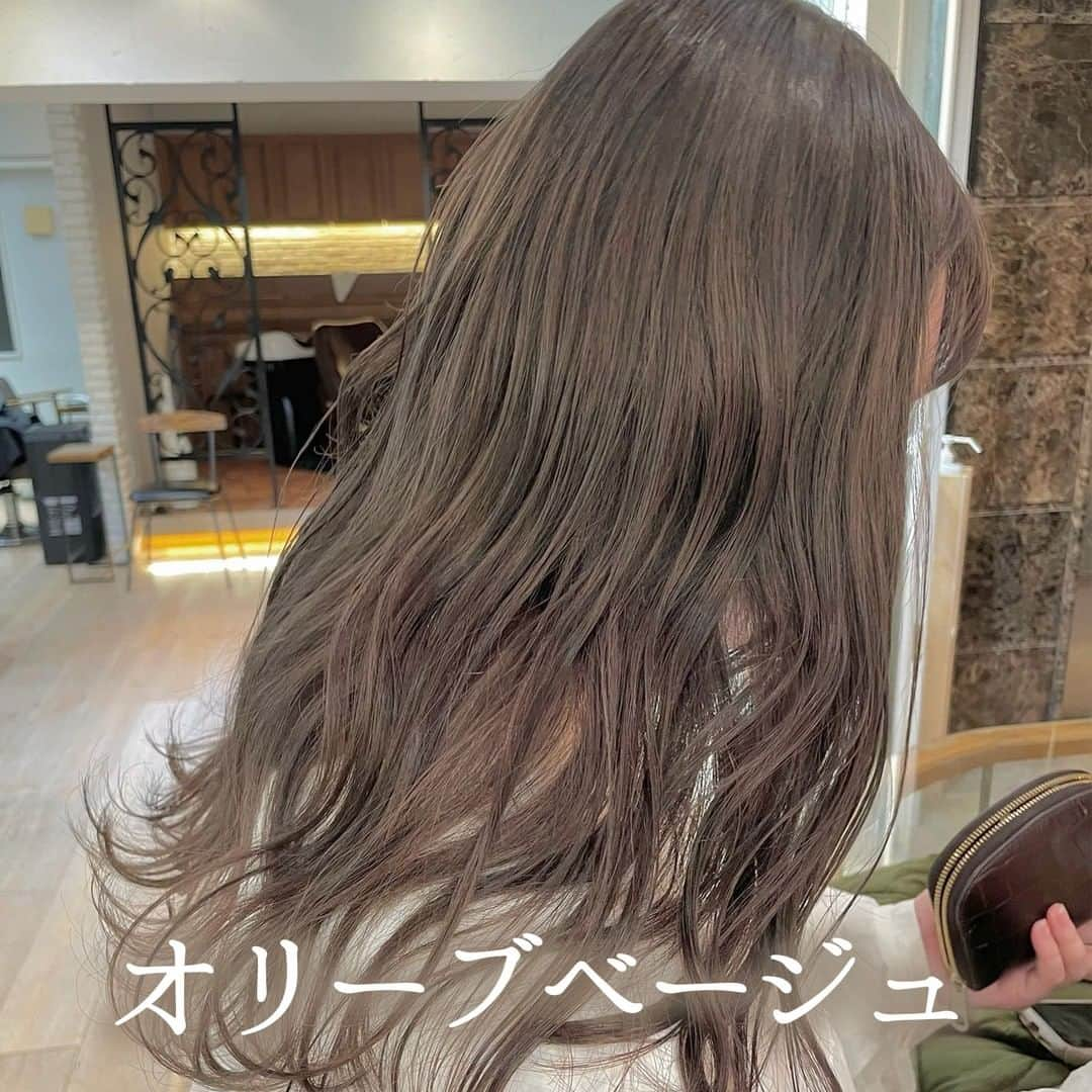 R i R y (リリー)さんのインスタグラム写真 - (R i R y (リリー)Instagram)「『今流行りのヘアカラー👩🏼』  今流行ってるヘアカラー特集🤎トレンドをつかんだ可愛いヘアカラーをぜひ参考にしてみてね✨  ✴︎---------------✴︎---------------✴︎  ▶▶掲載する写真を募集中📸 カワイイ写真が撮れたら、@velle.jp をタグ付けするか、ハッシュタグ #velle_jp をつけて投稿してみてね♪ velle編集部と一緒にカワイイで溢れるvelleを創っていこう😚🤍  ✴︎---------------✴︎---------------✴︎  #ヘアカラー #ヘアカラートレンド #トレンドヘアカラー #トレンドヘアカラー2023 #ベージュカラー  #グレージュカラー #アッシュカラー #グレージュ #チョコレートベージュ #ラベンダーベージュ #ブラウンラベンダー #ハニーベージュ #オリーブベージュ #ピンクブラウン #チョコレートブラウン #オリーブアッシュ #まろやかベージュ #シアーカラー #シアーグレージュ #シアーベージュ #まろやかカラー #透明感カラー #アッシュグレージュ #くびれヘア #顔まわりカット #淡色女子 #ブリーチ無しカラー」1月23日 18時00分 - velle.jp