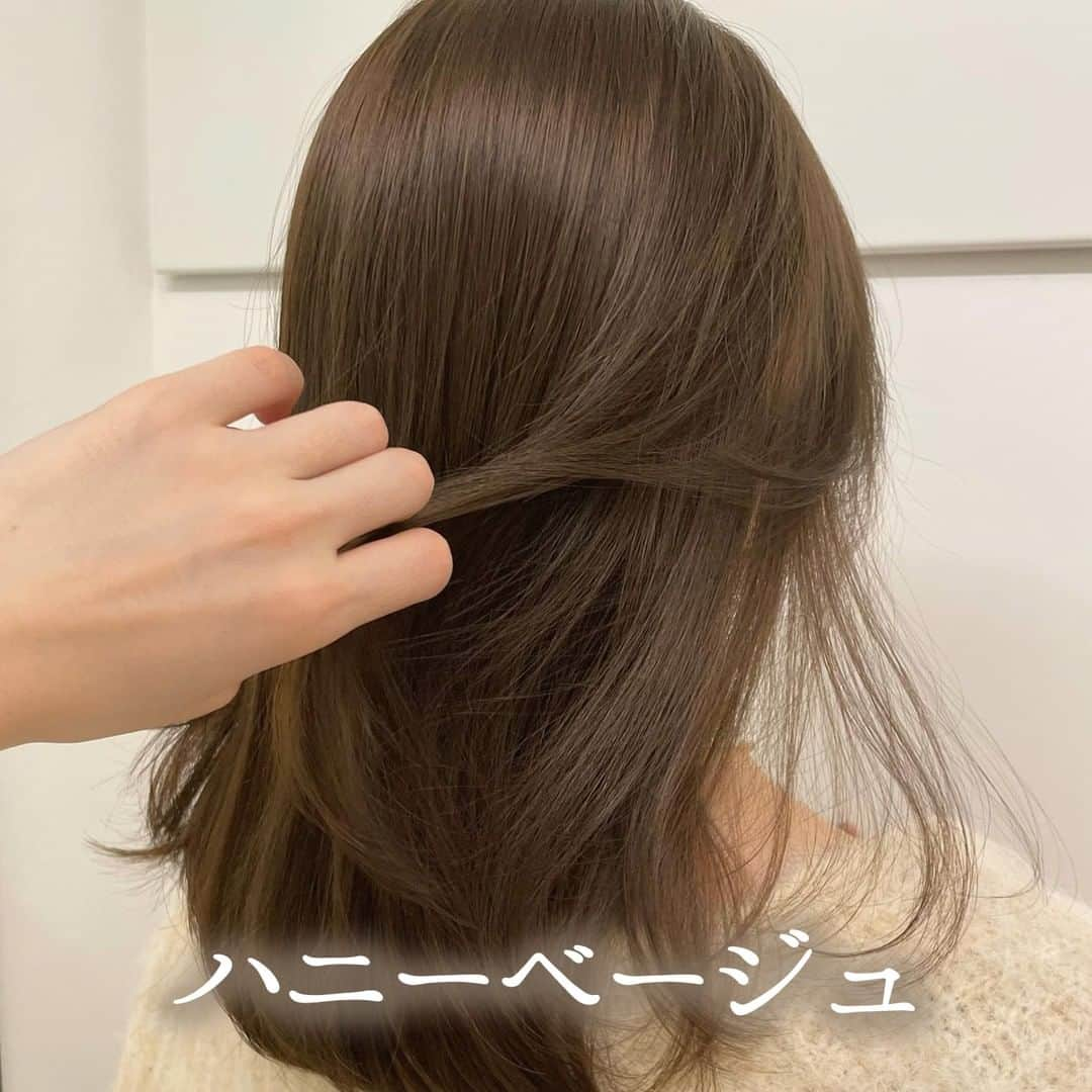 R i R y (リリー)さんのインスタグラム写真 - (R i R y (リリー)Instagram)「『今流行りのヘアカラー👩🏼』  今流行ってるヘアカラー特集🤎トレンドをつかんだ可愛いヘアカラーをぜひ参考にしてみてね✨  ✴︎---------------✴︎---------------✴︎  ▶▶掲載する写真を募集中📸 カワイイ写真が撮れたら、@velle.jp をタグ付けするか、ハッシュタグ #velle_jp をつけて投稿してみてね♪ velle編集部と一緒にカワイイで溢れるvelleを創っていこう😚🤍  ✴︎---------------✴︎---------------✴︎  #ヘアカラー #ヘアカラートレンド #トレンドヘアカラー #トレンドヘアカラー2023 #ベージュカラー  #グレージュカラー #アッシュカラー #グレージュ #チョコレートベージュ #ラベンダーベージュ #ブラウンラベンダー #ハニーベージュ #オリーブベージュ #ピンクブラウン #チョコレートブラウン #オリーブアッシュ #まろやかベージュ #シアーカラー #シアーグレージュ #シアーベージュ #まろやかカラー #透明感カラー #アッシュグレージュ #くびれヘア #顔まわりカット #淡色女子 #ブリーチ無しカラー」1月23日 18時00分 - velle.jp