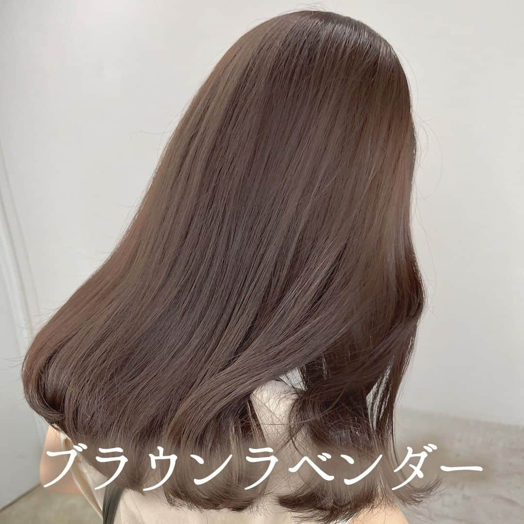 R i R y (リリー)さんのインスタグラム写真 - (R i R y (リリー)Instagram)「『今流行りのヘアカラー👩🏼』  今流行ってるヘアカラー特集🤎トレンドをつかんだ可愛いヘアカラーをぜひ参考にしてみてね✨  ✴︎---------------✴︎---------------✴︎  ▶▶掲載する写真を募集中📸 カワイイ写真が撮れたら、@velle.jp をタグ付けするか、ハッシュタグ #velle_jp をつけて投稿してみてね♪ velle編集部と一緒にカワイイで溢れるvelleを創っていこう😚🤍  ✴︎---------------✴︎---------------✴︎  #ヘアカラー #ヘアカラートレンド #トレンドヘアカラー #トレンドヘアカラー2023 #ベージュカラー  #グレージュカラー #アッシュカラー #グレージュ #チョコレートベージュ #ラベンダーベージュ #ブラウンラベンダー #ハニーベージュ #オリーブベージュ #ピンクブラウン #チョコレートブラウン #オリーブアッシュ #まろやかベージュ #シアーカラー #シアーグレージュ #シアーベージュ #まろやかカラー #透明感カラー #アッシュグレージュ #くびれヘア #顔まわりカット #淡色女子 #ブリーチ無しカラー」1月23日 18時00分 - velle.jp