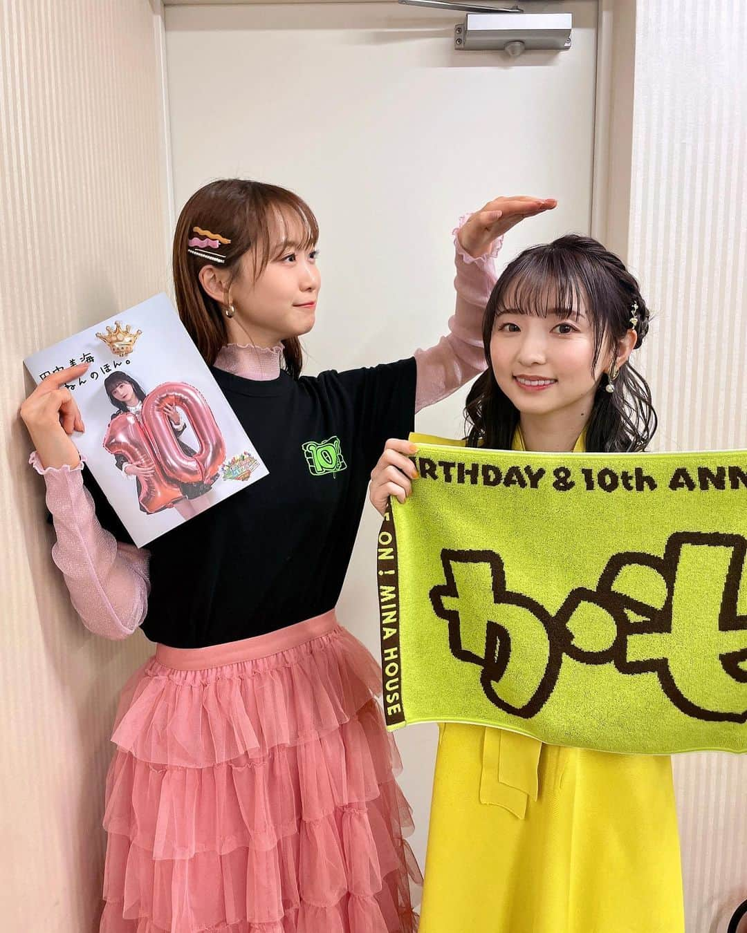 芹澤優さんのインスタグラム写真 - (芹澤優Instagram)「🐈💛  みにゃみちゃんの生誕&デビュー10周年イベントにお邪魔してました！  おめでたい日をみなさまと一緒にお祝いできて幸せでした🥹  WUGとi☆Risとして10年前に出会ってから、今もお互いこうやって頑張ってる事がとても素敵だしありがたいなぁって思いました！  これから先もみにゃみに幸せいっぱいありますように！！！  おめでとう㊗️  #ピンクのお姉さんでした #プリプリティー #ま〜ぶる歌ったの #レアレアでしたね #のんみれ #良き」1月23日 22時34分 - seriko_is_no.1