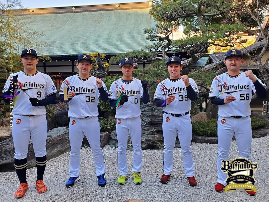 オリックス・バファローズさんのインスタグラム写真 - (オリックス・バファローズInstagram)「#野口智哉 #福永奨 #渡部遼人 #池田陵真 #小木田敦也 #大阪天満宮 #福玉まき #初天神梅花祭 #Bs2023 #buffaloes #baseball #ORIX #プロ野球」1月24日 16時57分 - orix_buffaloes