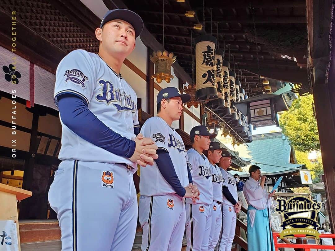 オリックス・バファローズさんのインスタグラム写真 - (オリックス・バファローズInstagram)「#野口智哉 #福永奨 #渡部遼人 #池田陵真 #小木田敦也 #大阪天満宮 #福玉まき #初天神梅花祭 #Bs2023 #buffaloes #baseball #ORIX #プロ野球」1月24日 16時57分 - orix_buffaloes