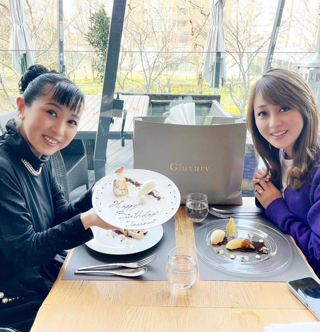 渡辺美奈代さんのインスタグラム写真 - (渡辺美奈代Instagram)「お誕生日ランチ #TRUFFE #お誕生日ランチ #同級生 #知美ちゃん！」1月24日 17時47分 - watanabe_minayo