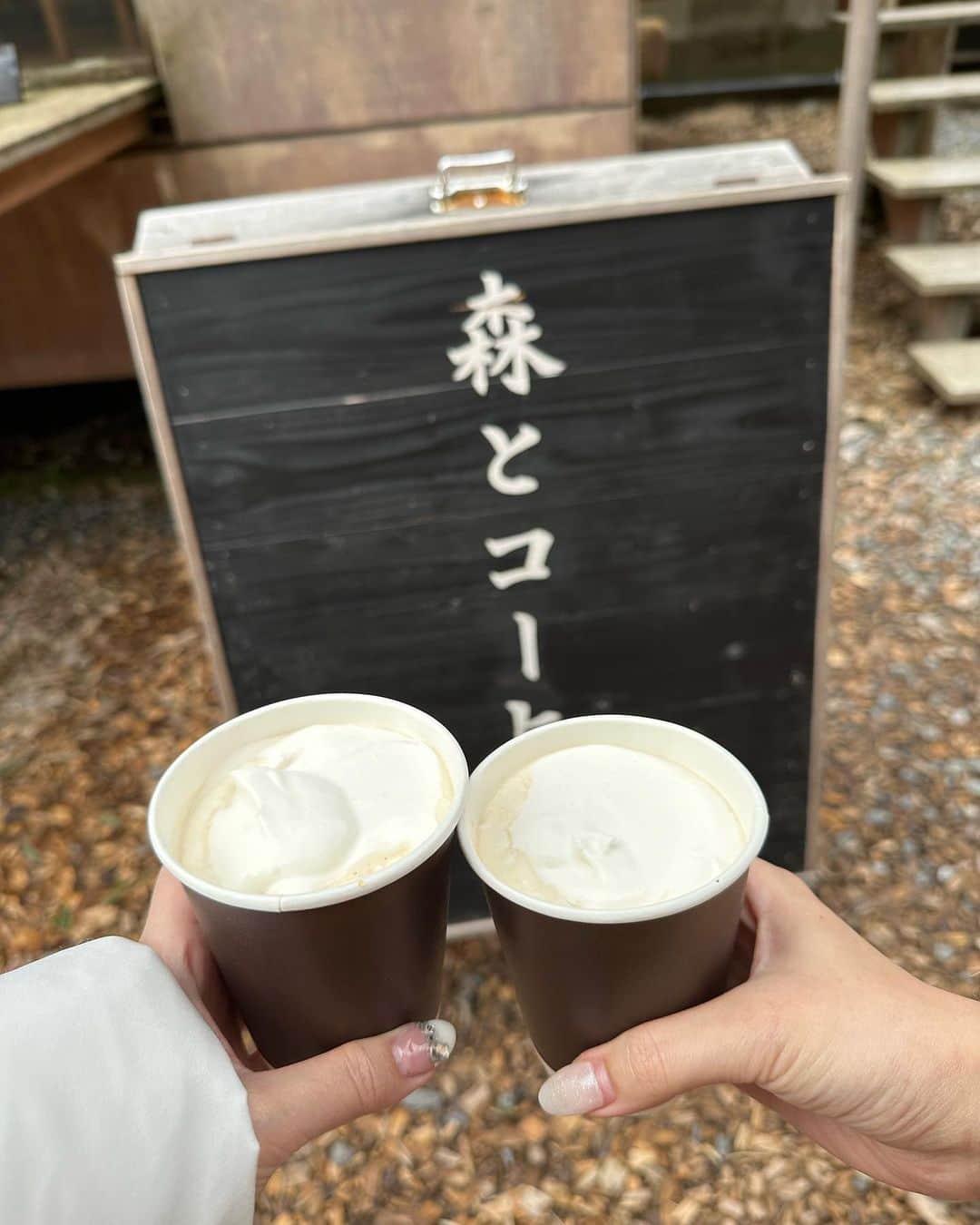 吉川ちえさんのインスタグラム写真 - (吉川ちえInstagram)「【🌳🍃☕️🌳🍃☕️】 . 福岡糸島にあるコーヒー専門店✨ ✅森とコーヒー。へ😍 森の中でコーヒー豆を焙煎してて 今まで飲んだコーヒーの中で いちばん美味しくて感激した🫶💕 . ホイップ入りのコーヒーが 激うまでまた飲みたい😭❤️ . #森とコーヒー #糸島カフェ #糸島コーヒー #コーヒー専門店 #糸島観光 #糸島グルメ」1月24日 22時28分 - yoshikawachie_16