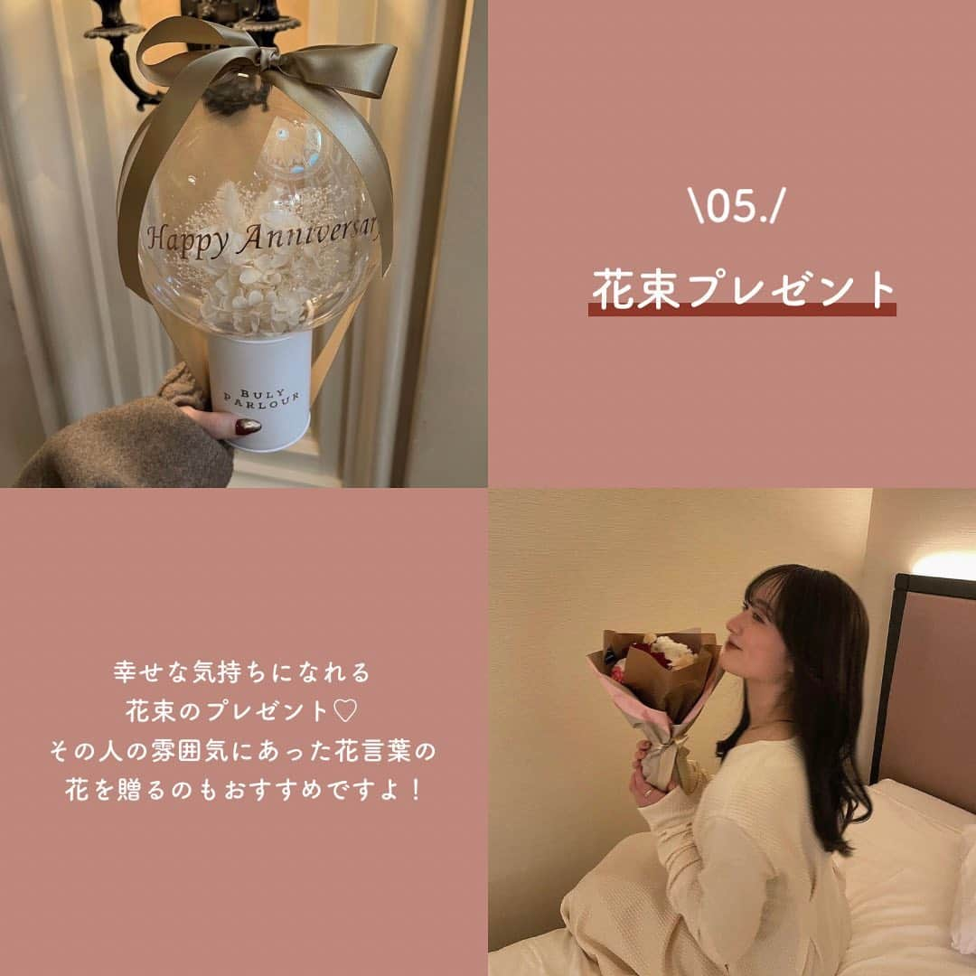 SUCLEさんのインスタグラム写真 - (SUCLEInstagram)「お誕生日アイディア 7選  今回は、お誕生日アイディアについてご紹介します✨ 友達や推しの誕生日に何をするか迷ったらぜひ参考にしてみてくださいね🎂🎀  表紙 @yui___12.8  2枚目 @_bogsuny  01. #数字バルーン @yui___12.8 @suzu._.gram  02.#センイルケーキ @cherry.glm @6u614  03. #ホカンス をする @le.cheri__ @w_m_on_12  04. #チェキ風アルバム @miyabi._.0614 @koko___o9  05. #花束プレゼント @mokyu_hmtr @____n.nakk  06. #トランクサプライズ @yurina____0303 @2000.11.12y  07. #プロジェクターフォト @_bogsuny @i_am_gum  🧸❣️🧸❣️🧸 SucleではTikTokやYouTubeも更新中！ インスタには載せていない動画もオリジナルで制作しています🥣ᐝ プロフィールのリンクからぜひチェックしてみてくださいね👀💞  #誕生日プレゼント #誕生日サプライズ #誕生日飾り付け #バースデーサプライズ #オーダーケーキ #誕生日フォト #ナンバーバルーン #ホテル女子会 #誕生日ケーキ #プロジェクターのある暮らし #風船フォト #手作りアルバム #ホテルサプライズ」1月25日 12時13分 - sucle_