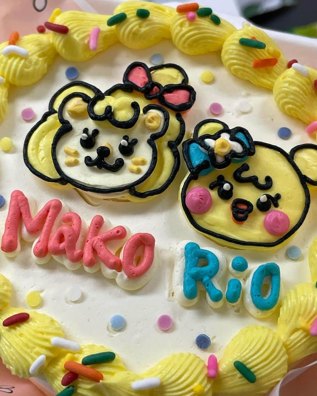 NiziUさんのインスタグラム写真 - (NiziUInstagram)「To.NiziU MAKO&RIO編みた〜？ 素敵な時間になったと思うしこれからもよろしくねまこす😘😘😘  To.NiziU MAKO&RIO편 봤어~? 멋진 시간이 되었다고 생각하고 앞으로도 잘 부탁할게~😘😘😘 #🐣」1月25日 21時53分 - niziu_artist_official