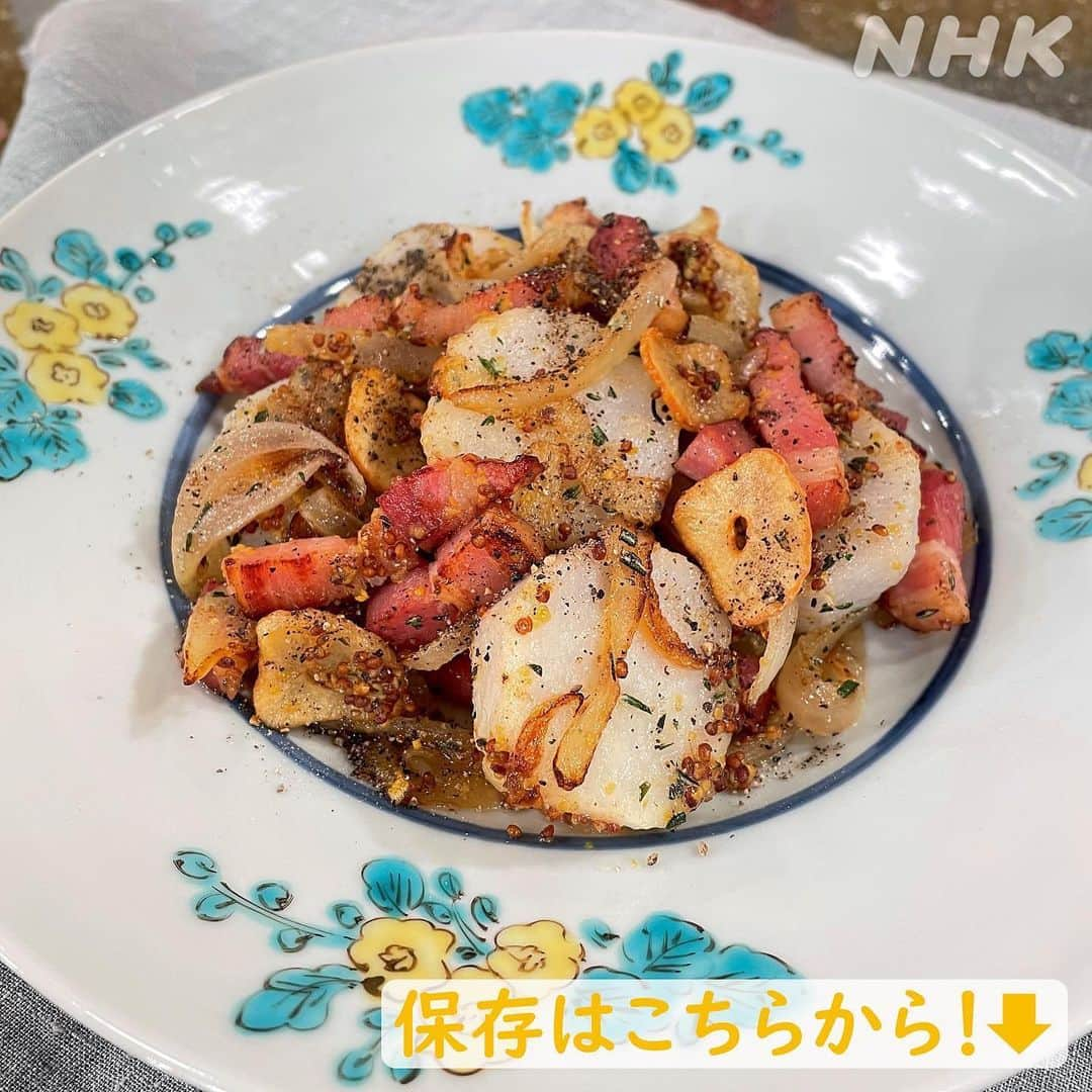 あさイチさんのインスタグラム写真 - (あさイチInstagram)「ねっとり新食感😲 ジャーマン里芋はいかがですか〜  里芋の味わいが淡白なぶん、 粒マスタードと黒こしょうでパンチをきかせるのがポイント☝️ ローズマリーなどのハーブを使うことで、 爽やかな仕上がりになります🌿  ぜひ【保存】して 新たなレパートリーにどうぞ！  @nhk_asaichi   #ジャーマン里芋 #里芋 #里芋レシピ #ねっとり #新食感 #エダジュン さん #八嶋智人 さん #尼神インター #誠子 さん #鈴木奈穂子 アナ #nhk #あさイチ #8時15分から」1月26日 17時24分 - nhk_asaichi