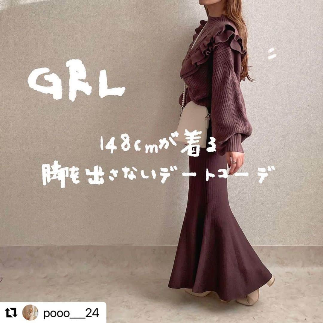 GRLさんのインスタグラム写真 - (GRLInstagram)「【👆画像をタップすると購入できるよ👆】 @pooo___24 さん にGRL商品着用して頂いております💕 ありがとうございます✨ . @grl_official #グレイル #grl #プチプラ #ootd #fashion #プチプラコーデ #outfit #ファッション #可愛い #かわいい #コーデ #コーディネート #cute #大人カジュアル #カジュアルコーデ #GRL購入品 #グレイル購入品 #購入品 #grlコーデ #グレイルコーデ #フレアワンピース #テーパードパンツ #マーメイドスカート」1月27日 11時41分 - grl_official