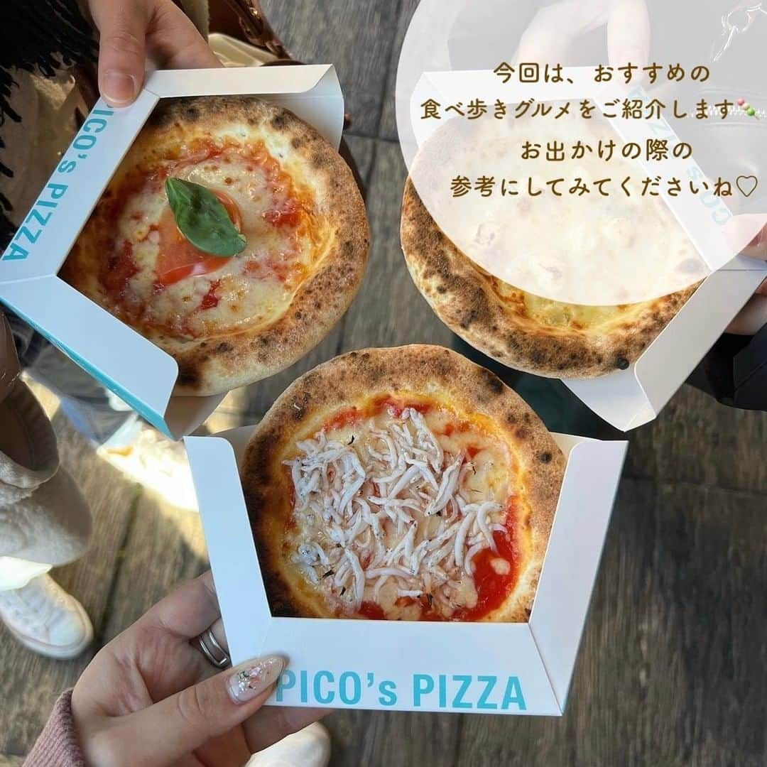 SUCLEさんのインスタグラム写真 - (SUCLEInstagram)「#食べ歩きグルメ 7選  今回は、おすすめの食べ歩きグルメをご紹介します🍡💭 ぜひ、食べ歩きの際の参考にしてくださいね♡  表紙 @minami_95___   2枚目 @instafood_of_una   01. ＃芋ぴっぴ浅草店 @eumyun  @nzw_ai05 📍東京都台東区浅草2-3-24 🚉浅草駅より徒歩約6分 🕑11:30~18:00(平日)    11:00~18:00(土日祝)  02. ＃浅草うなな @_k_songs_  @suzuenapple 📍東京都台東区浅草2-7-21 🚉浅草駅より徒歩約8分 🕑11:00~18:00(月、火、金〜日、祝)  売り切れ次第閉店  03. ＃築地コロッケ @minami_95___  @reebo_peach 📍東京都中央区築地4-13-9 第2木田ビル1F 🚉 築地駅より徒歩約5分 🕑9:30~14:00(月、火、木〜日)  04. ＃小江戸おさつ庵 @yuiii_0105  @__r.fav__ 📍埼玉県川越市幸町15-21 🚉 本川越駅より徒歩約14分 🕑10:30~16:30(平日)    10:30~17:30(土日祝)  05. ＃HAPPYEGG @_.rinsta.gram._  @maron_peach_xx4 📍東京都新宿区大久保1-16-16祥栄ビル1F 🚉新大久保駅より徒歩約5分 🕑10:00~18:00  06. ＃PIZZERIADININGPICO @instafood_of_una  _rih0417 📍神奈川県藤沢市片瀬海岸1-11-30 🚉 片瀬江ノ島駅より徒歩約3分 🕑 11:00-21:00   07. ＃鵬天閣点心舗 @__.nii__o0  @sae____2525 📍神奈川県横浜市中区山下町186中華街大通り 🚉 元町中華街駅より徒歩約4分 🕑11:00~22:00  ※営業時間の異なる場合がございます。ご来店の際は事前にご確認ください。  🧸❣️🧸❣️🧸 SucleではTikTokやYouTubeも更新中！ インスタには載せていない動画もオリジナルで制作しています🥣ᐝ プロフィールのリンクからぜひチェックしてみてくださいね👀💕  #食べ歩きグルメ #浅草食べ歩き #浅草グルメ #嵐山食べ歩き #嵐山カフェ #江ノ島巡り #中華街食べ歩き #元町中華街」1月27日 12時00分 - sucle_