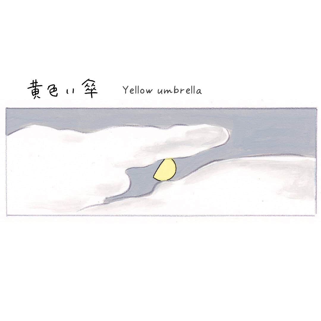 森山標子(しなこ)/Schinakoさんのインスタグラム写真 - (森山標子(しなこ)/SchinakoInstagram)「"Yellow umbrella"☂️ 「黄色い傘」🌓🐇」1月29日 12時33分 - schinako