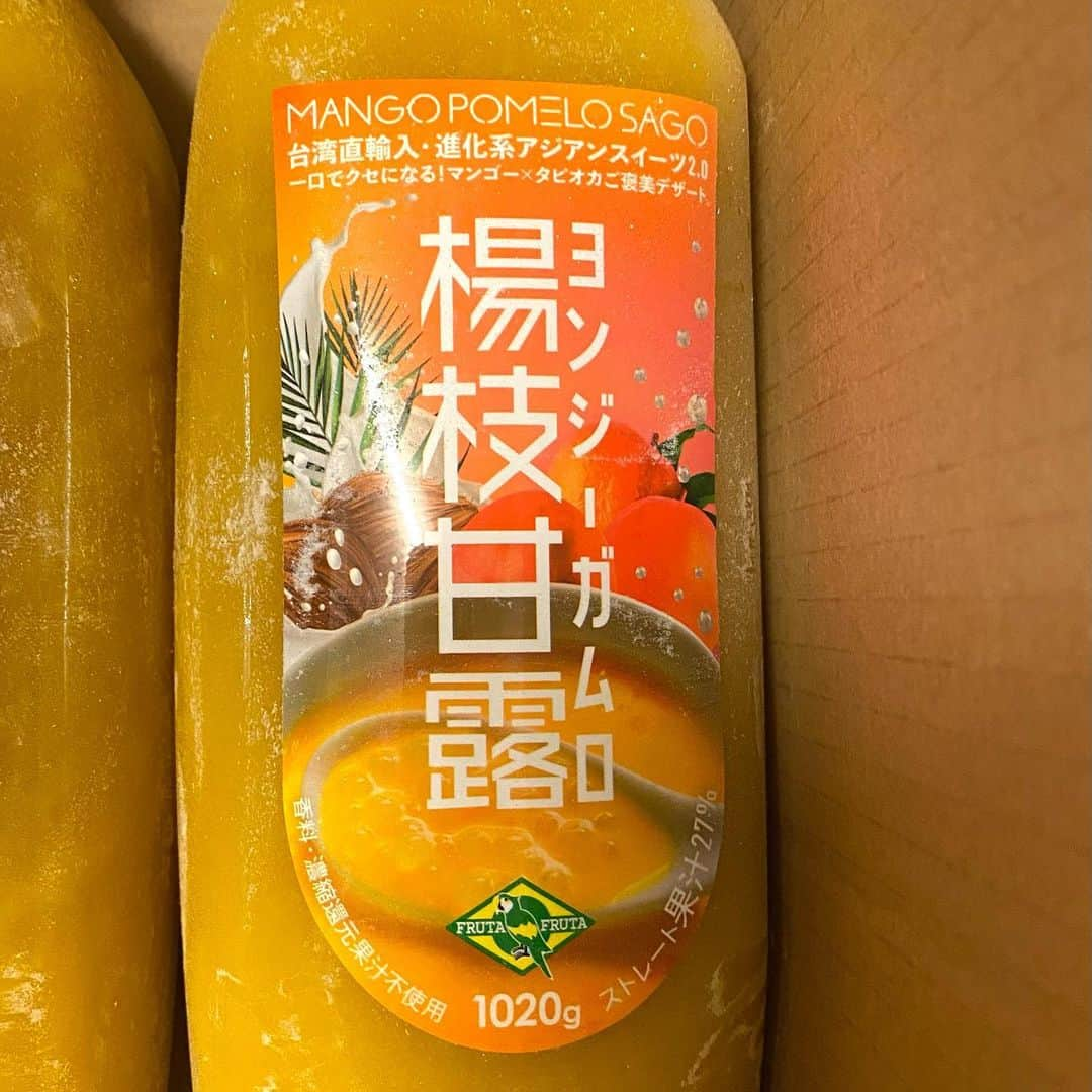 天津いちはさんのインスタグラム写真 - (天津いちはInstagram)「進化系アジアンスイーツ 楊枝甘露🥭  PR @frutafruta_official #フルッタフルッタ #ヨンジーガムロ #楊枝甘露 #台湾スイーツ #アジアンスイーツ #マンゴースイーツ #台湾ドリンク #マンゴードリンク   #フルッタフルッタ #楊枝甘露 #ヨンジーガムロ」1月29日 19時25分 - ichichiha