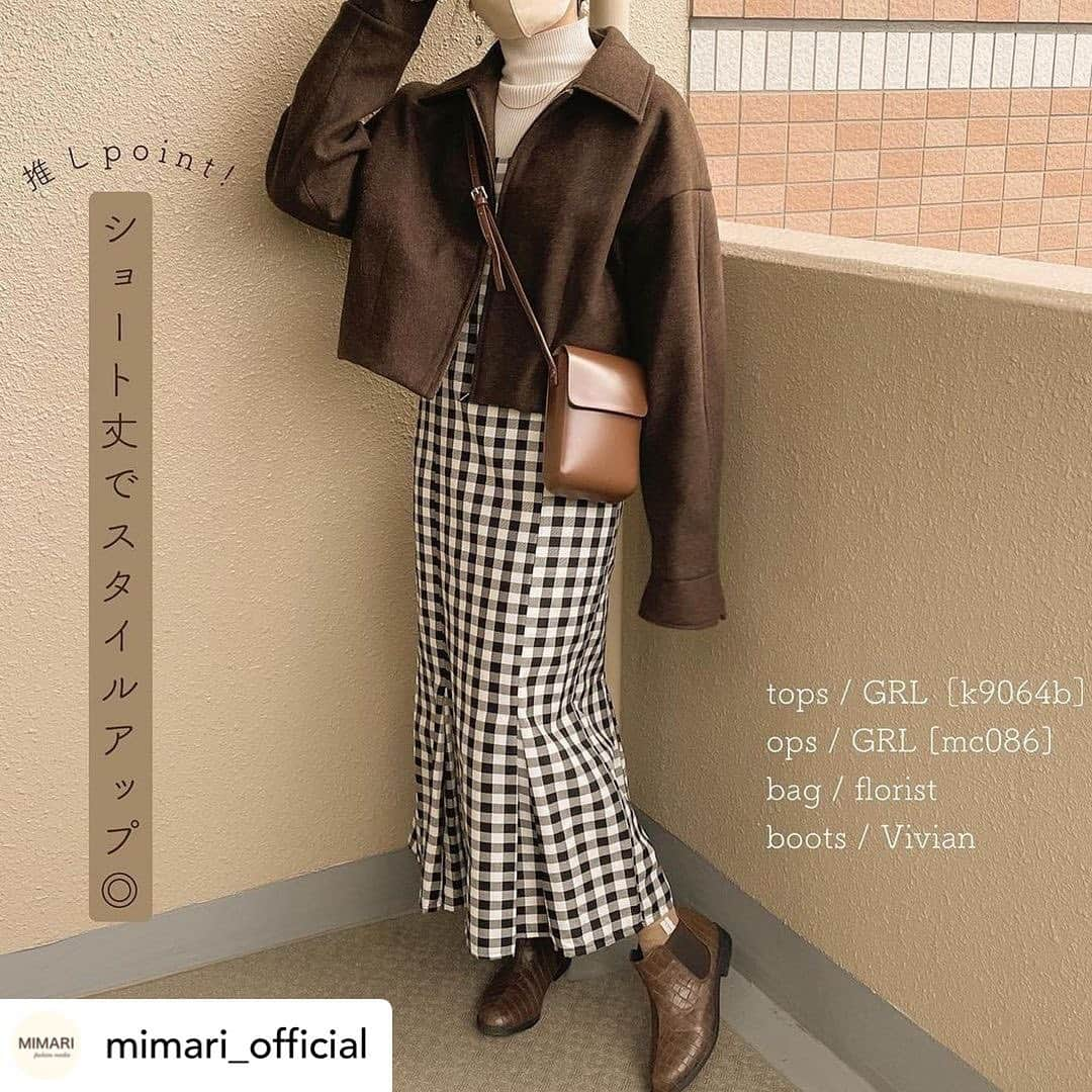 GRLさんのインスタグラム写真 - (GRLInstagram)「【👆画像をタップすると購入できるよ👆】 @mimari_official さん にGRL商品着用して頂いております💕 ありがとうございます✨ . @grl_official #グレイル #grl #プチプラ #ootd #fashion #プチプラコーデ #outfit #ファッション #可愛い #かわいい #コーデ #コーディネート #cute #大人カジュアル #カジュアルコーデ#GRL購入品#グレイル購入品#購入品#grlコーデ#グレイルコーデ #ニットトップス #ショートコート #フレアデニム」1月30日 11時04分 - grl_official