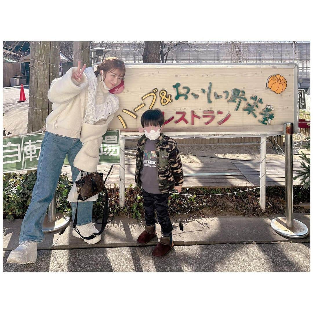 辻希美さんのインスタグラム写真 - (辻希美Instagram)「今日のlunchはパパと幸空と３人で野菜塾に行きました😄🙏💕💕" 新鮮な野菜lunch食べれてパワーチャージ💪❤️✨✨"  今週も頑張ろーぅ💪💕💕"」1月30日 14時16分 - tsujinozomi_official