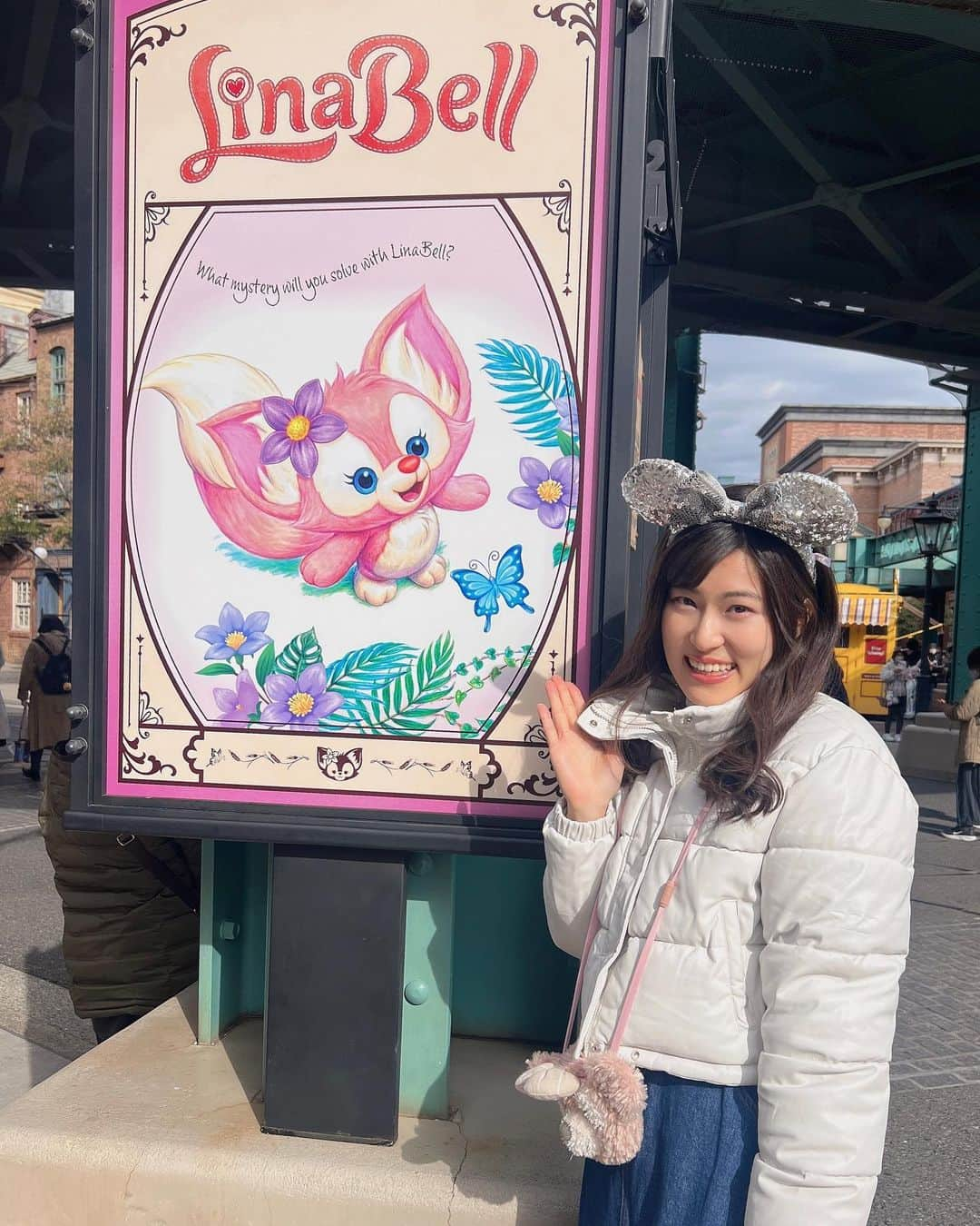 竹内里奈さんのインスタグラム写真 - (竹内里奈Instagram)「LinaBell🌸 ディズニーのダッフィーのお友達 新しいキャラクターの名前‥！ りなべる　ちゃん🫶  りな　が入っていてファンに😹 チバテレのディレクターさんからは、リナベルアナと、呼ばれてました🤣🫶 念願の、リナベルちゃんポスターと📸  妹といきました🙋‍♀️ 似てるかな？😏 あんまり似てない😕 ・ ・ ・ ・ ・ #linabell #リナベル #りな #竹内里奈 #姉妹 #disney #disneysea #ダッフィーフレンズ #ディズニー」1月31日 13時57分 - rina.takeuch