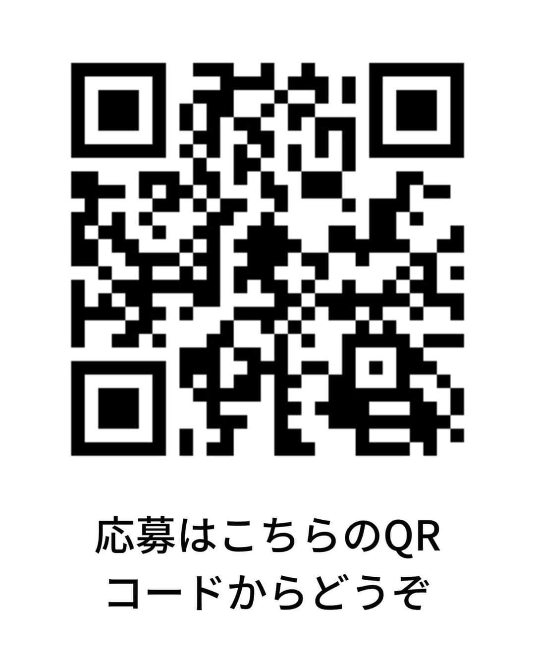 たむらけんじさんのインスタグラム写真 - (たむらけんじInstagram)「＼期間限定！団体プラン🎊／ . あなたのパーティーに僕、たむらけんじが駆けつけて世界にひとつだけの特別な乾杯のご発声をさせていただきます🍻💨 . しかもノーギャラ、上乗せ料金はいただきません🕶 . 当日は記念撮影📸もOKです🙆‍♂️ . 卒業パーティーに、歓送迎会、結婚式の二次会まで、この時期だけの特別な焼肉たむらを、ぜひぜひご利用くだちゃ〜い🥩🌈✨ . ご予約、ご相談は画像2枚目添付のQRコードから専用フォームへどうぞ！ https://form.run/@tamura-reservedplan . #炭火焼肉たむら #焼肉たむら #たむけん乾杯プラン #歓送迎会 #結婚式二次会 #たむけん #焼肉 #たむらけんじ」2月1日 9時50分 - tamuradojou