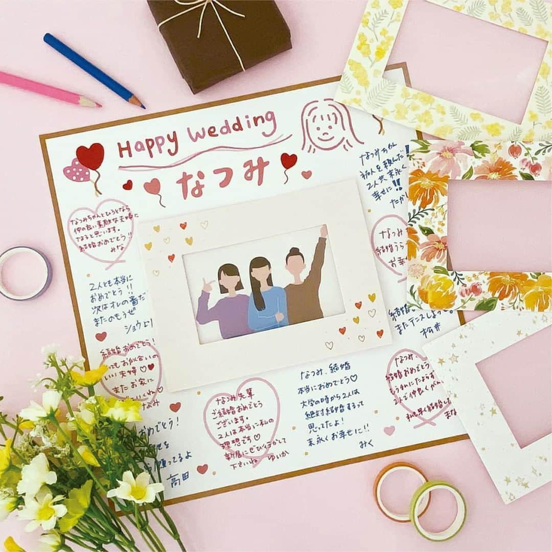 ダイソーさんのインスタグラム写真 - (ダイソーInstagram)「結婚式や卒業式、お見舞い、お誕生日、お祝いなど、おめでとうや励まし、感謝の想いを込めて。  〇色紙用写真ポケット（Ｌ判、花柄） 〇色紙用写真ポケット（Ｌ判、星、ハート柄） 〇色紙用写真ポケット（正方形） 〇寄せ書きカード（トランプ） 〇寄せ書きカード（フラワー、水色） 〇寄せ書きカード（フラワー、ピンク） 〇三つ折りブーケ色紙（ブルー） 〇三つ折りブーケ色紙（イエロー） 〇三つ折りブーケ色紙（レッド） 〇三つ折り扉色紙  ※各種100円（税込110円) ※店舗によって品揃えが異なり、在庫がない場合がございます ※商品パッケージの説明文を読んで正しくご使用ください ※画像はイメージです。実際とは異なる場合がございます  ＼だんぜん！ダイソー／ 毎日の暮らしを豊かにするダイソー商品はこちらからチェック👀 ▷▷ @daiso_official  #ダイソー #daiso #daisojapan #100yenshop #100均 #100均パトロール #色紙 #寄せ書き #卒業 #退職 #お祝い #100均 #100均パトロール #ダイソー #卒業プレゼント #色紙プレゼント」2月1日 12時00分 - daiso_official