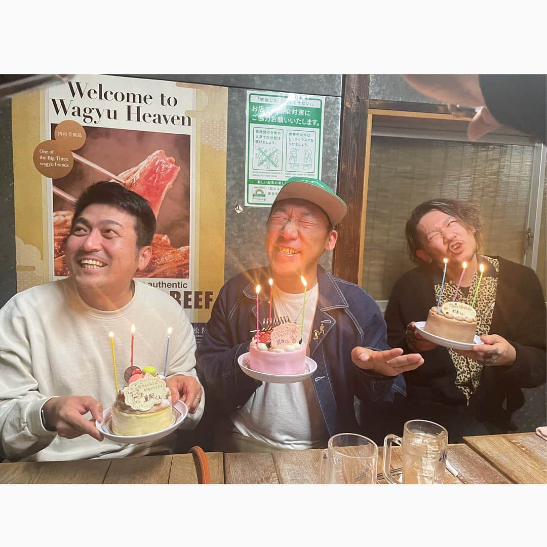 佐田正樹さんのインスタグラム写真 - (佐田正樹Instagram)「重、ゲバビ、お杉ちゃん お誕生日おめでとう‼︎  いい夜でしたとさ😁」2月1日 12時20分 - satakisama