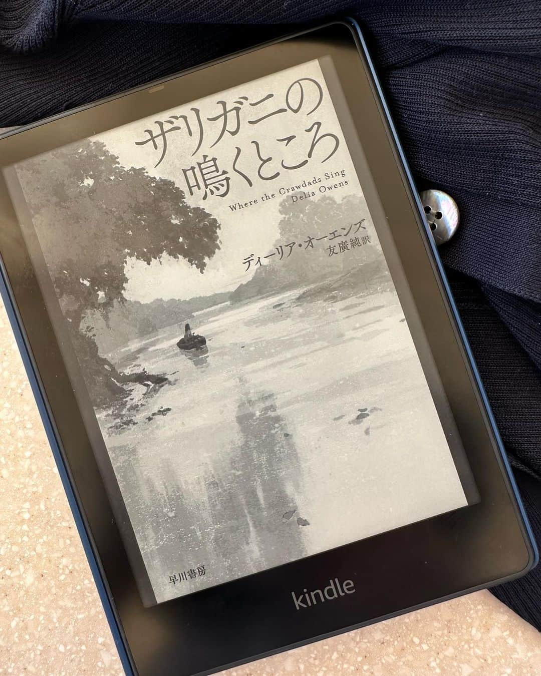 良原安美さんのインスタグラム写真 - (良原安美Instagram)「読書録。 ⁡ kindleになったので、 こんな風に 表紙の写真をまとめることにしました！ どうでしょう？🫢 ⁡ 一枚の写真にまとまらないのが もどかしいけれど、、 暫くこれで記録しようと思います！ ⁡ ⁡ ・銀色夏生さんのつれづれは、 もう42巻目！ ちょこちょこ抜けていそうですが、 一通り読んでいる大好きなエッセイです。 ⁡ ・ザリガニの鳴くところ 久しぶりに本で泣きました。 ⁡ ・パリの国連で夢を食う こちらも好きなシリーズ ⁡ ・爆弾 太田さんにオススメしていただいたミステリー！ ⁡ ⁡ #読書録 #ザリガニの鳴くところ #つれづれノート #パリの国連で夢を食う を食う #爆弾 ⁡ #kindle」2月1日 14時14分 - yoshiharaami