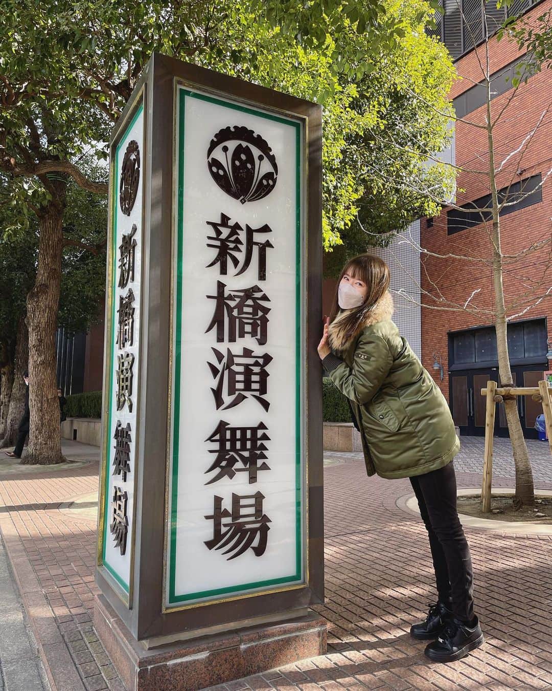 多岐川華子さんのインスタグラム写真 - (多岐川華子Instagram)「本日、新橋演舞場での初日を迎えることができました✨ ⁡ 京都から戻り、場当たりやゲネプロを経て初日。 怒涛の数日間という感じでしたが、あっという間！ ⁡ 東京公演、2/19までです。 お時間ある方は是非😊 ⁡ ⁡ 2枚目のポーズはカメラマンの指示で😎笑 @nitandamasazumi  ⁡ #舞台 #老後の資金がありません #新橋演舞場」2月1日 15時19分 - hanako__official