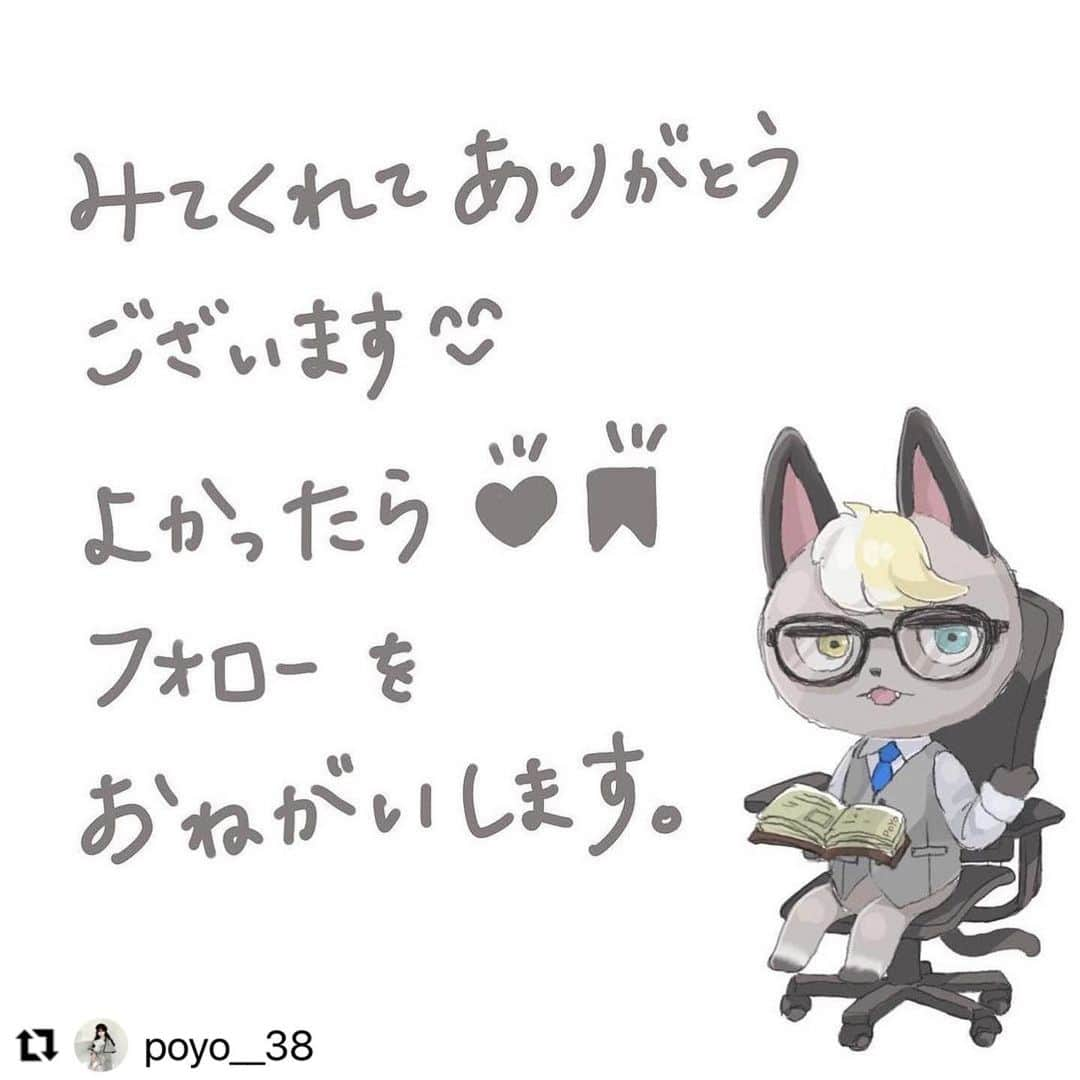 GRLさんのインスタグラム写真 - (GRLInstagram)「【👆画像をタップすると購入できるよ👆】 @poyo__38 さん にGRL商品着用して頂いております💕 ありがとうございます✨ . @grl_official #グレイル #grl #プチプラ #ootd #fashion #プチプラコーデ #outfit #ファッション #可愛い #かわいい #コーデ #コーディネート #cute #大人カジュアル #カジュアルコーデ #GRL購入品 #グレイル購入品 #購入品 #grlコーデ #グレイルコーデ #ニットワンピース #フレアスカート #ニーハイブーツ」2月2日 15時01分 - grl_official