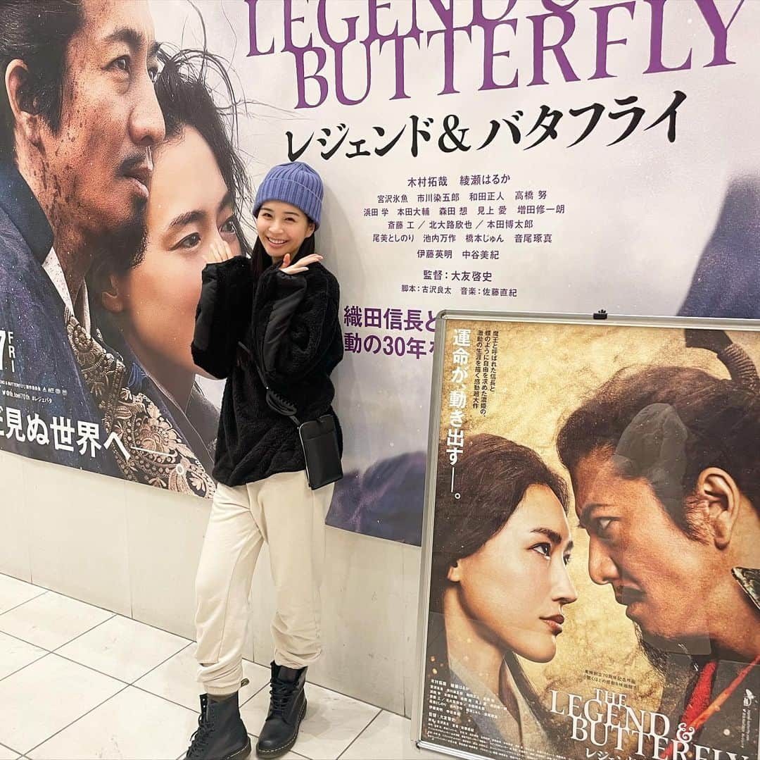 米山珠央さんのインスタグラム写真 - (米山珠央Instagram)「. 1年ぶりの映画館🎦✨ #レジェンドアンドバタフライ を観たよ😆 . レイトショーだったので ゆったりコーデにしました❤︎ . . . #movie #theater #cinema #映画館 #映画鑑賞 #織田信長 #濃姫 #高身長コーデ #高身長女子 #高身長女子コーデ #170cmコーデ #ブーツ #ブーツコーデ #スウェットコーデ #ユニクロコーデ #uniqloコーデ #たまおこーで」2月2日 20時54分 - tamao_17no1