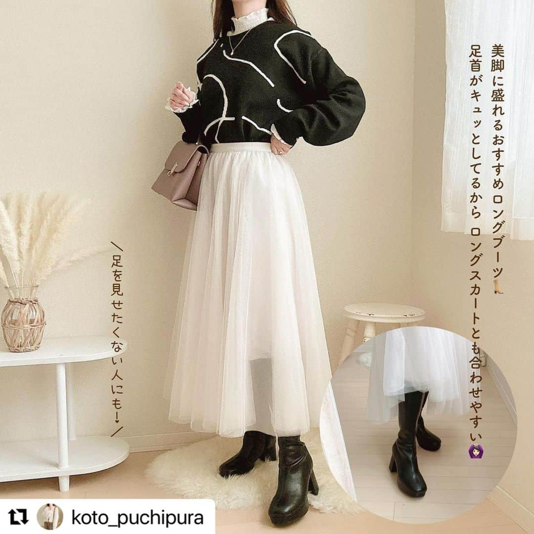 GRLさんのインスタグラム写真 - (GRLInstagram)「【👆画像をタップすると購入できるよ👆】 @koto_puchipura さん にGRL商品着用して頂いております💕 ありがとうございます✨ . @grl_official #グレイル #grl #プチプラ #ootd #fashion #プチプラコーデ #outfit #ファッション #可愛い #かわいい #コーデ #コーディネート #cute #大人カジュアル #カジュアルコーデ #GRL購入品 #グレイル購入品 #購入品 #grlコーデ #グレイルコーデ #ニットトップス」2月3日 11時00分 - grl_official