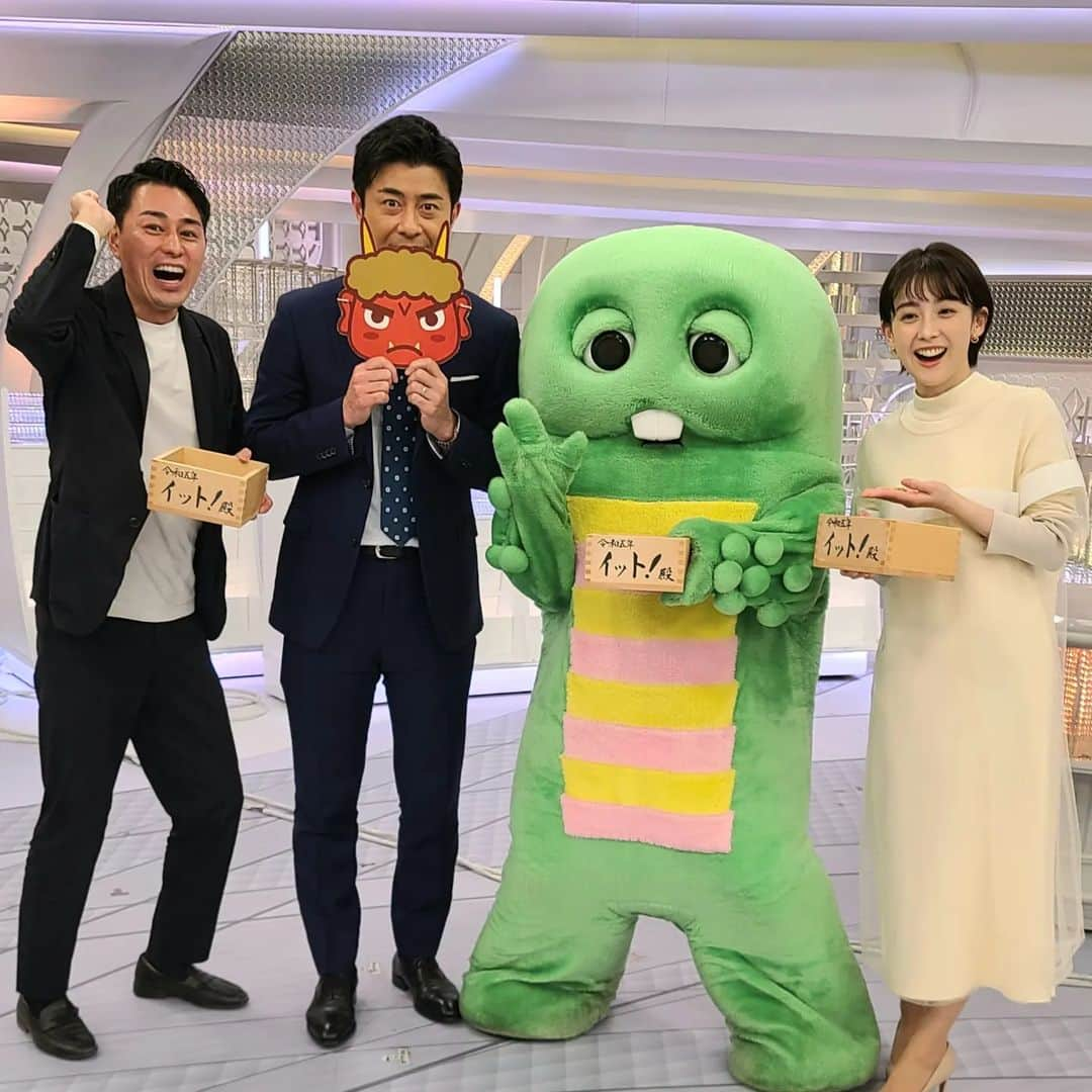 フジテレビ「プライムニュース イブニング」さんのインスタグラム写真 - (フジテレビ「プライムニュース イブニング」Instagram)「今週もお疲れさまでした！ 来週もよろしくお願いします。どうかよい週末を✨  #節分　#節分に気持ちの切り替え　#鬼は外福は内 #榎並大二郎　@enami_daijiro  #宮司愛海  @manami_miyaji  #木村拓也 @takuya.kimura0801  #ガチャピン @gachapin_official  #イット @livenews_it #フジテレビ」2月3日 21時11分 - livenews_it