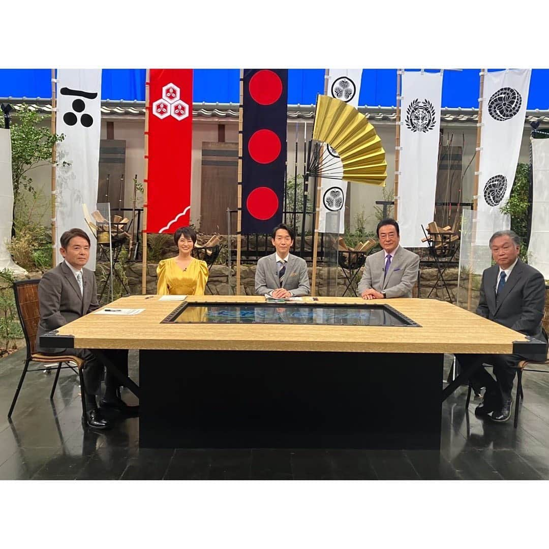 村井美樹さんのインスタグラム写真 - (村井美樹Instagram)「「決戦!関ヶ原Ⅱ〜大名たちの野望〜」 今夜 2/4(土) NHK BSプレミアム 21:00～23:00放送です🔥  あの決戦シリーズの関ヶ原・第二弾！！ 私はスタジオ部分にゲスト出演します☺️  スタジオ部分のメンバーは、いつも「日本最強の城SP」でご一緒している #高橋英樹 さん、奈良大学教授の #外岡慎一郎 さん、九州大学大学院特別研究者の #光成準治 さん、司会進行はアナウンサーの #近田雄一 さんです。  前回は幻の山城がテーマでしたが、今回のテーマは「大名たちの野望」。  天下分け目の関ヶ原を決めたのは、まさしく全国の大名たちの駆け引きでした。  決戦の直前2ヶ月間に出された500通の書状を徹底的に調査！決戦データベースを作り、大名たちの知られざる動きを可視化します。  見えてきたのは、#徳川家康 #石田三成 をはじめ、 #伊達政宗 #直江兼続 #毛利輝元 などの武将たちが繰り広げる激しい情報戦…！🔥  最新研究によるドキュメントと本格ドラマで描く、新しい関ヶ原！今回も目が離せませんよー!  今回こそは西軍が勝つかも…？！😳✨  ぜひご覧ください😆  衣装は  @dorry_doll_official です。  #村井美樹 #関ヶ原 #関ヶ原の戦い」2月4日 16時09分 - miki_murai_