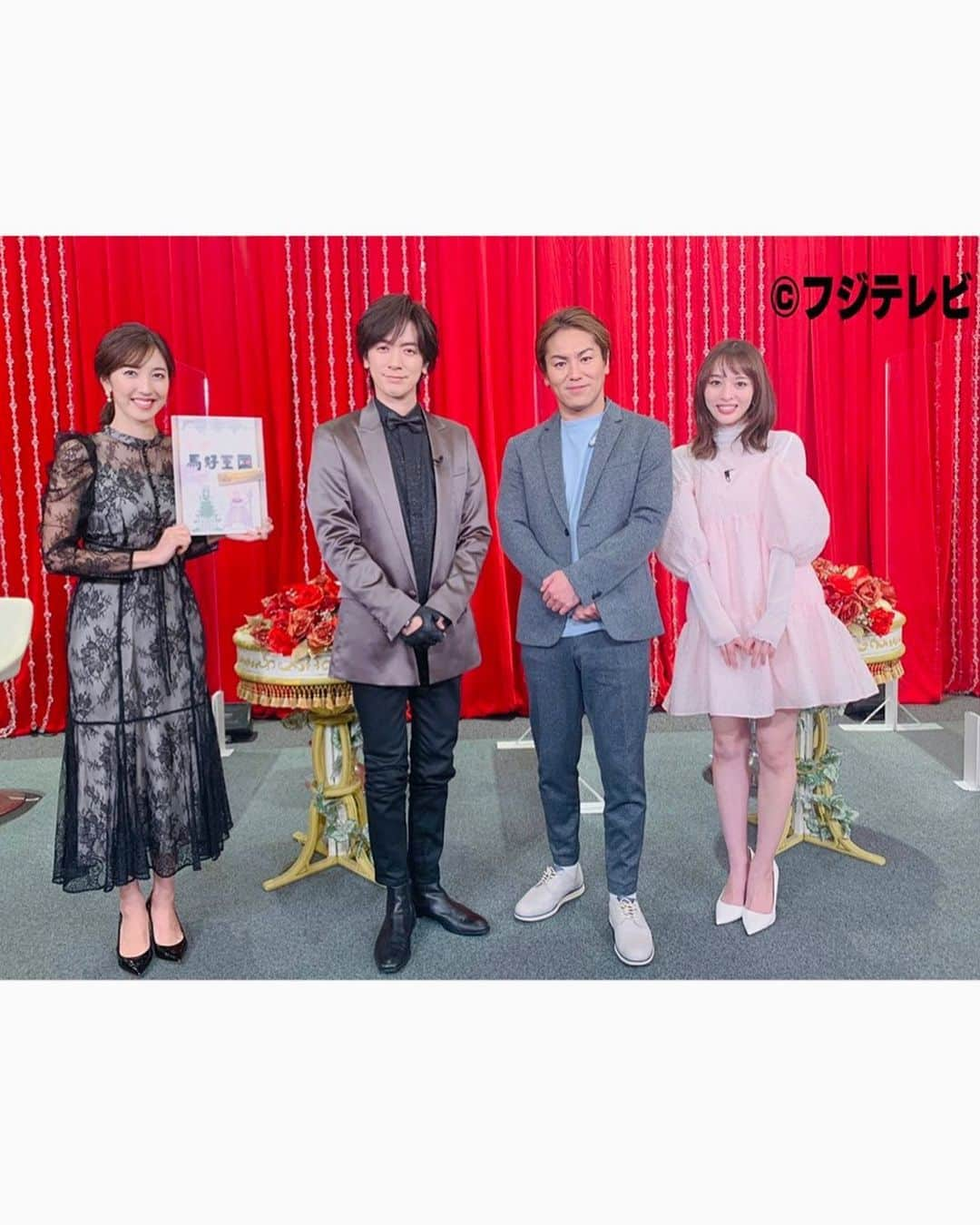 小澤陽子さんのインスタグラム写真 - (小澤陽子Instagram)「𝚊𝚝 𝚠𝚘𝚛𝚔☻  今年も！この時期がやって参りました🌹  馬好王国 presents, 〝UmazuKingdom Award 2022〟🏆✨  (※ 一部地域を除く,今夜25:15 OA.)  毎年、競馬界で活躍された “競馬人”たちを  番組の独断と偏見で勝手に表彰する、 大変 栄誉ある?賞になっております☺️💭🫣🤔  今回も受賞者にも登場いただきました🤩 さて、今年の受賞者は…！？  ゲストには、狩野英孝さんです🍜  #馬好王国 #UmazuKingdomAward #🏆  #衣装 が #アワード に相応しく #とっても華やかでかわいかったので #この細やかなデザインをどう伝えるか格闘…👗 #本日の髪型と衣装🌸」2月4日 19時53分 - yoko.ozawa729