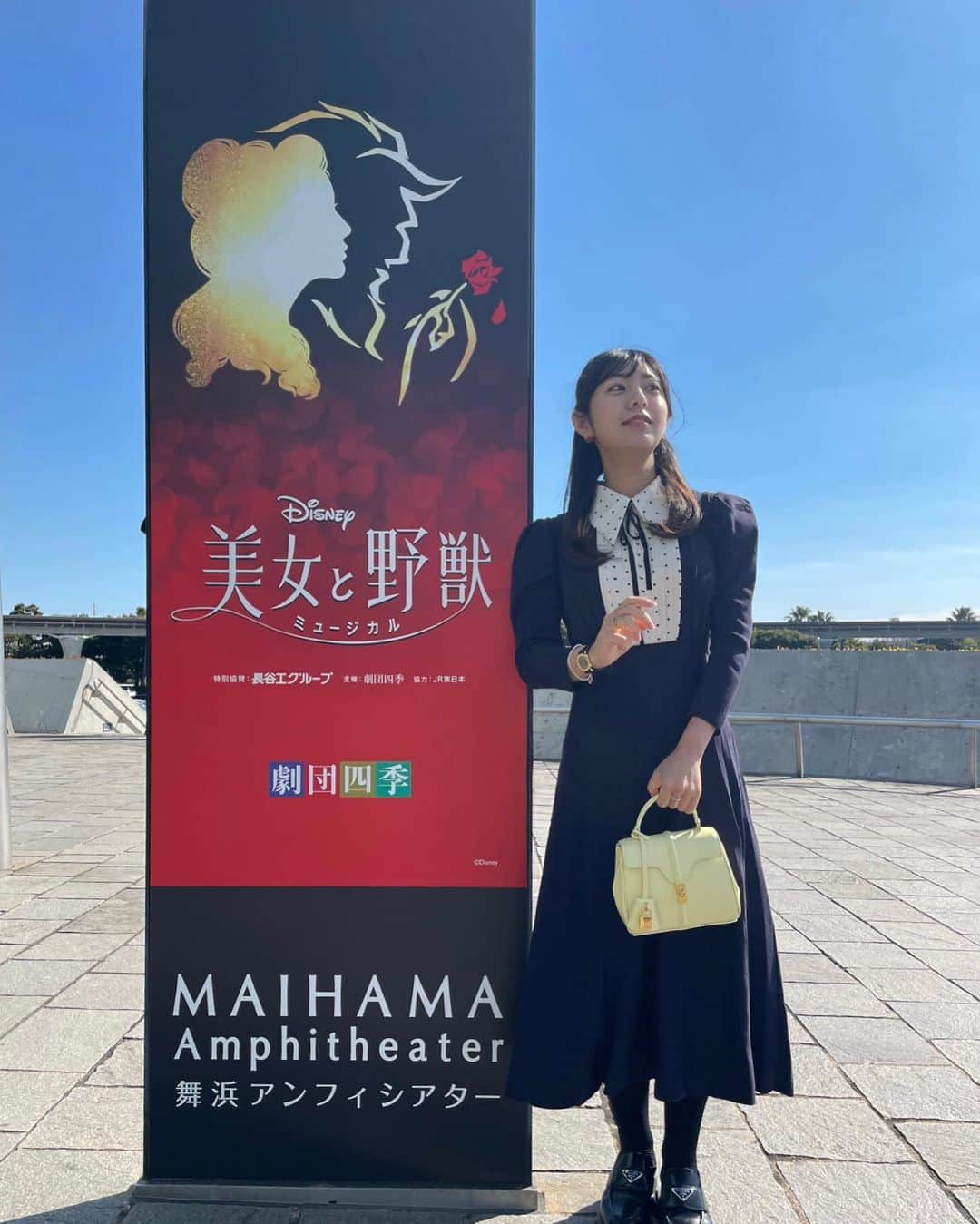 白戸ゆめのさんのインスタグラム写真 - (白戸ゆめのInstagram)「🌹  劇団四季 美女と野獣💛 6月にチケットを取ってから よ〜やく行ってきました🥺🎫  もう言葉にならないほど圧倒された、、、 アナ雪ぶりのミュージカルでした🎶 リトルマーメイドもライオンキングも見たから 次はアラジン見たい！！！  #劇団四季 #劇団四季美女と野獣」2月5日 22時58分 - yumeno.s_