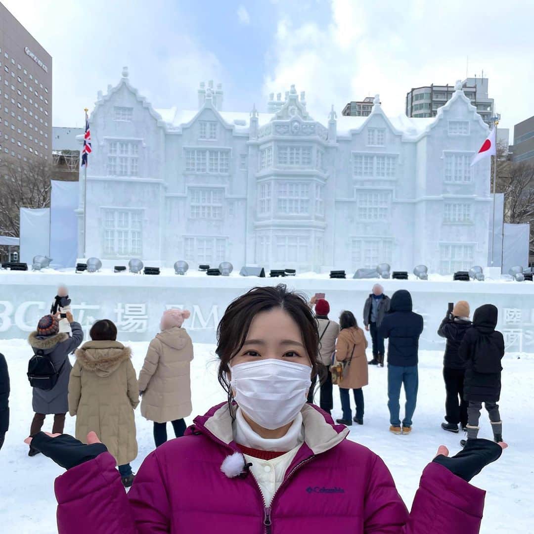世永聖奈さんのインスタグラム写真 - (世永聖奈Instagram)「⛄️ ⁡ ⁡ きょうは「ひるおび」内で ⁡ 雪まつり会場から生中継しました〜 ⁡ 北海道では放送されていない時間帯でしたが ⁡ 全国の皆さんに雪まつりの楽しい雰囲気が ⁡ 伝わっていたら嬉しいです ⁡ 北海道には美味しいグルメも沢山あります ⁡ もちろん綺麗な雪も！ ⁡ ぜひ遊びにきてくださいね❄️ ⁡ ⁡ #ひるおび #生中継 #TBS #北海道 #札幌 #大通公園 #雪まつり #大雪像 #HBC #エンブリー荘 #もんすけ #アナウンサー #世永聖奈 ⁡ ⁡ 16時50分からは今日ドキッ！ ⁡ ⁡」2月6日 12時23分 - hbc_yonagasena