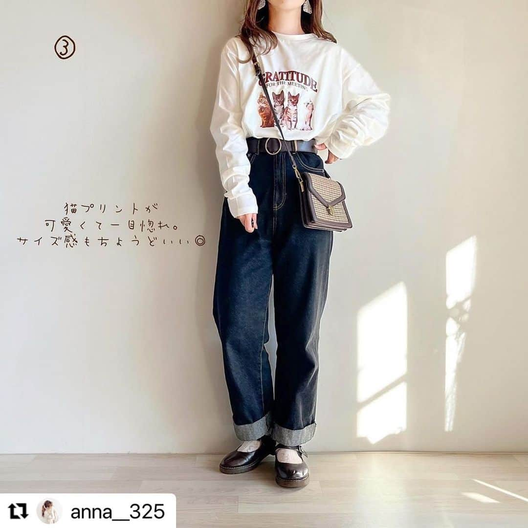 GRLさんのインスタグラム写真 - (GRLInstagram)「【👆画像をタップすると購入できるよ👆】 @anna__325 さん にGRL商品着用して頂いております💕 ありがとうございます✨ . @grl_official #グレイル #grl #プチプラ #ootd #fashion #プチプラコーデ #outfit #ファッション #可愛い #かわいい #コーデ #コーディネート #cute #大人カジュアル #カジュアルコーデ #GRL購入品 #グレイル購入品 #購入品 #grlコーデ #グレイルコーデ #ロンt #ニットトップス #ニットワンピース」2月7日 17時00分 - grl_official