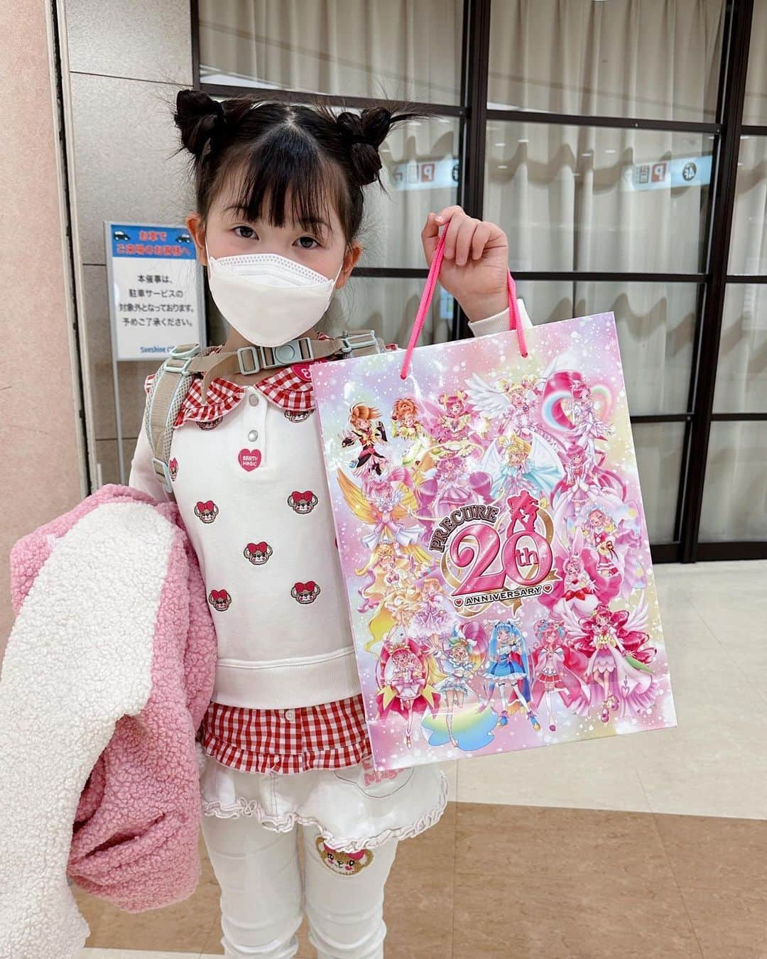 はねまりさんのインスタグラム写真 - (はねまりInstagram)「連日の推し活  #全プリキュア展 #はねまり #はねまりチャンネル #ユーチューバー #hanemari #youtuber #precure #precureanniversary #js3 #アースマジック #池袋 #今日のコーデ #キッズファッション #japaneseanime #japanesegirl #推し活」2月8日 19時48分 - hanemarisworld