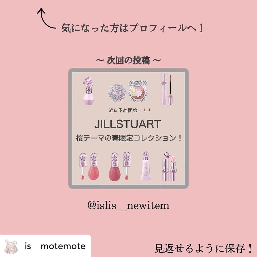GRLさんのインスタグラム写真 - (GRLInstagram)「【👆画像をタップすると購入できるよ👆】 @is__motemote さん にGRL商品着用して頂いております💕 ありがとうございます✨ . @grl_official #グレイル #grl #プチプラ #ootd #fashion #プチプラコーデ #outfit #ファッション #可愛い #かわいい #コーデ #コーディネート #cute #大人カジュアル #カジュアルコーデ #GRL購入品 #グレイル購入品 #購入品 #grlコーデ #グレイルコーデ #ニットトップス #ショートパンツ #テーパードパンツ」2月9日 13時03分 - grl_official