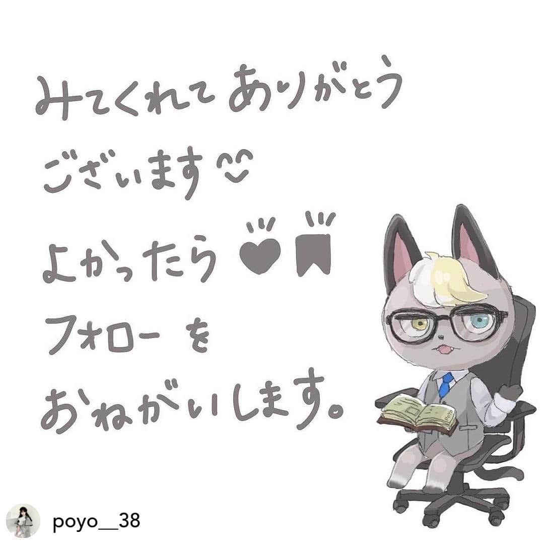 GRLさんのインスタグラム写真 - (GRLInstagram)「【👆画像をタップすると購入できるよ👆】 @poyo__38 さん にGRL商品着用して頂いております💕 ありがとうございます✨ . @grl_official #グレイル #grl #プチプラ #ootd #fashion #プチプラコーデ #outfit #ファッション #可愛い #かわいい #コーデ #コーディネート #cute #大人カジュアル #カジュアルコーデ #GRL購入品 #グレイル購入品 #購入品 #grlコーデ #グレイルコーデ #ニットカーディガン #フレアスカート #デニムスカート」2月9日 15時02分 - grl_official