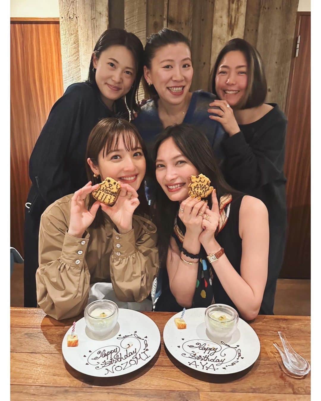 佐々木希さんのインスタグラム写真 - (佐々木希Instagram)「絢と誕生日のお祝いして頂きました♡ みんなとまったり平和な時間🕊 そして#私厨房勇 の中華料理は、優しい味わいで本当に美味しい。 可愛らしいクッキーもありがたいです🍪」2月10日 8時06分 - nozomisasaki_official