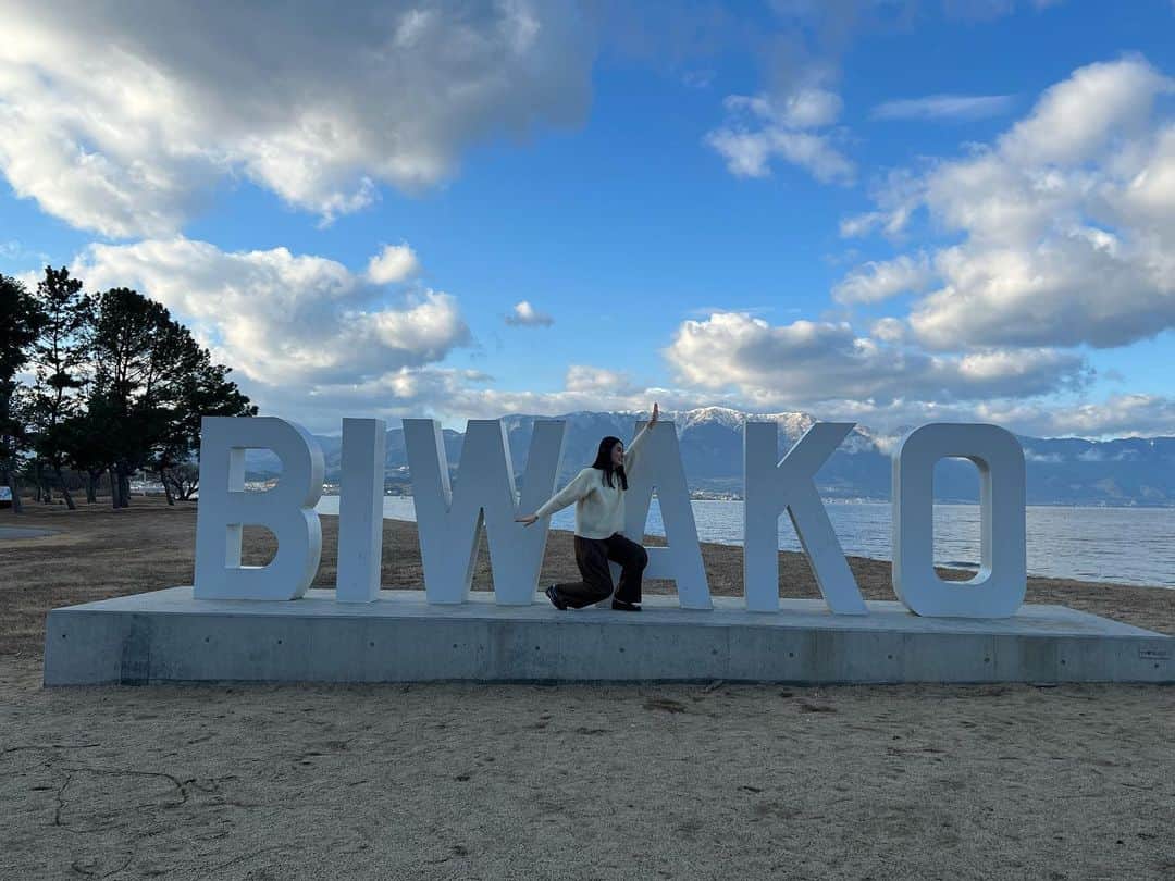 八木莉可子さんのインスタグラム写真 - (八木莉可子Instagram)「だいすき琵琶湖＾＾  #琵琶湖は湖だから #湖面って言うんよ #だから湖面がきらきらしていると言います。  #ちなみに史子さんも滋賀出身です #舞いあがれ！」2月10日 16時38分 - yagirikaco_official