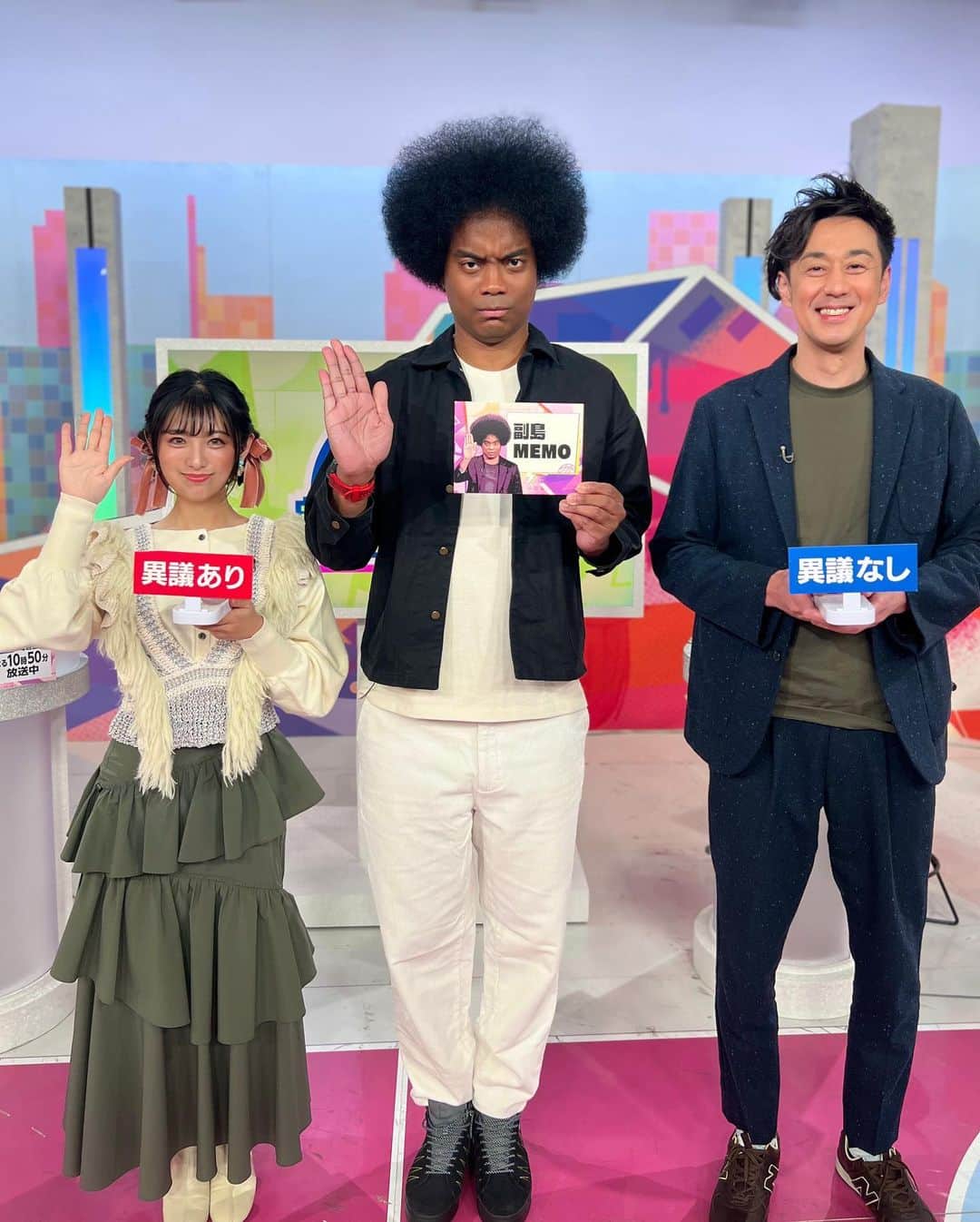 白戸ゆめのさんのインスタグラム写真 - (白戸ゆめのInstagram)「🏀  今日も！22:50〜 NHK BS1で熱血バスケです🔥 ぜひご覧ください☺️」2月10日 16時48分 - yumeno.s_