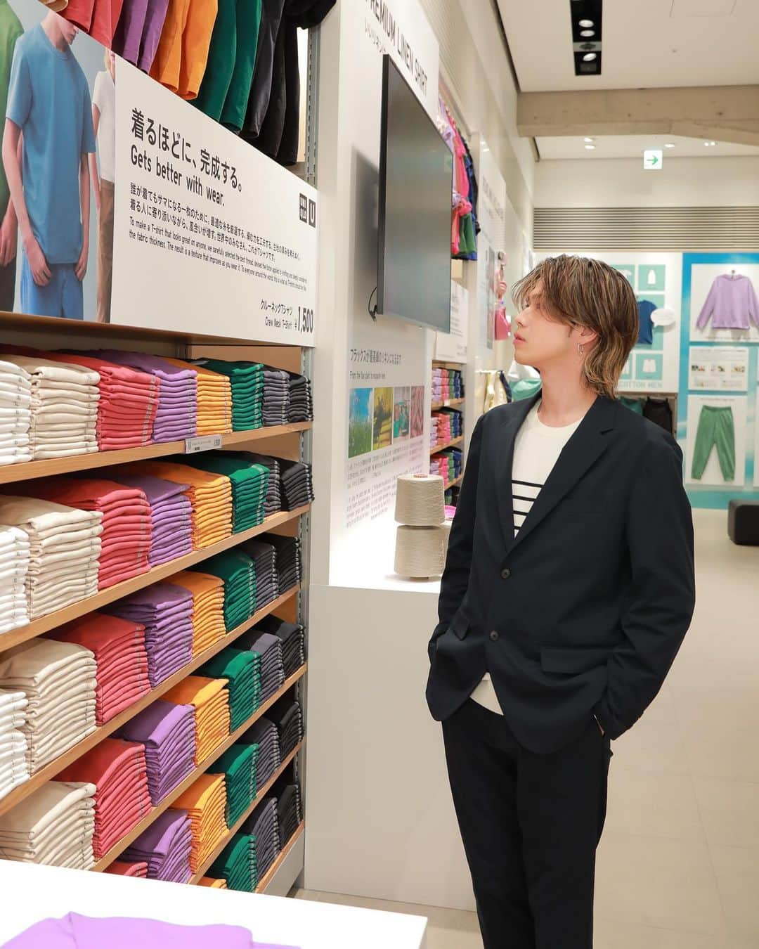 やまとさんのインスタグラム写真 - (やまとInstagram)「コムドットメンバー全員でUNIQLO LifeWear Exhibition 2023SS in TOKYOにお邪魔しました。 昔から愛用させていただいているユニクロのイベントということもあり、感慨深い気持ちになりました。コムドットメンバー全員でこのお仕事ができたことを誇りに思います。  #UNIQLO2023SS  @uniqlo_jp @uniqlo_with」2月10日 20時16分 - com.yamato