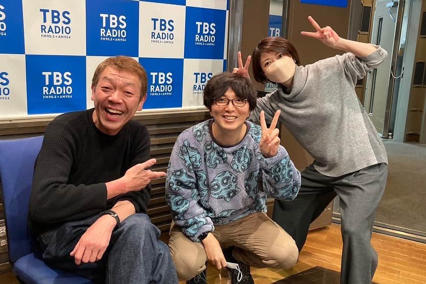 TBSラジオ「たまむすび」さんのインスタグラム写真 - (TBSラジオ「たまむすび」Instagram)「＼金曜のハイライト／  なんかあっちゃいけねえ！ 雪降り予報に備えて、 まさかの、というかやっぱり？ 都内だけど前乗り。 おなじみの2Lを枕に、 スナ玉で寝泊まり。 寝袋筋太郎さんとお送りしました。  #tama954 #たまむすび #外山惠理 #玉袋筋太郎 #TOKYOもん #東京カカオ #東京カカオプロジェクト #レオレオも来てくれました #tokyo042 #多摩もりあげ宣言もよろしくね #Twitterのフォローもよろしくです」2月10日 21時00分 - tamamusubi905954