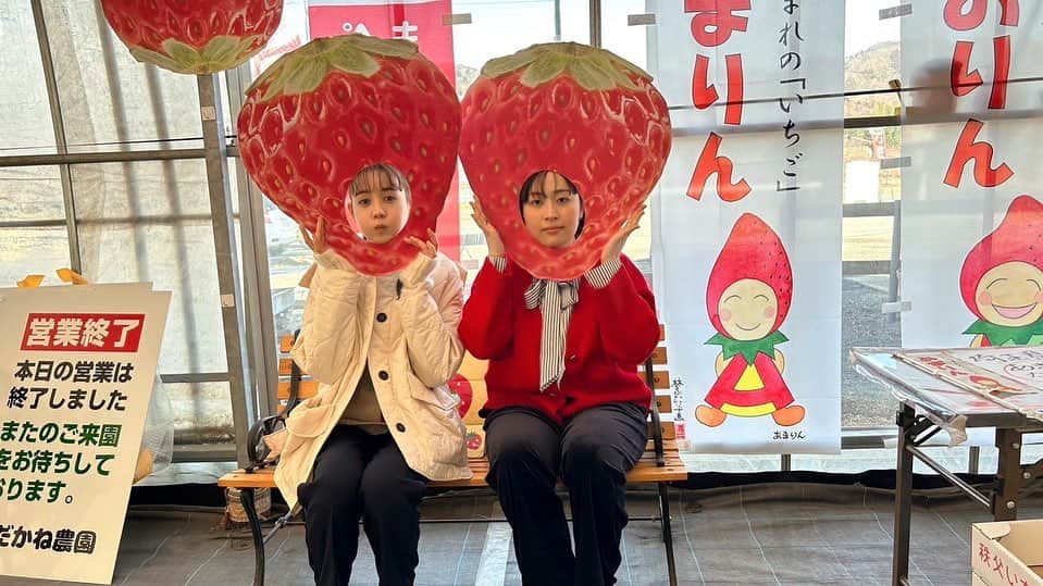 トリンドル玲奈さんのインスタグラム写真 - (トリンドル玲奈Instagram)「「土曜はナニする！？」にれいちゃんと出演しました☺️  秩父の旅、楽しかった〜! オフショットたくさん🫶」2月11日 12時36分 - toritori0123