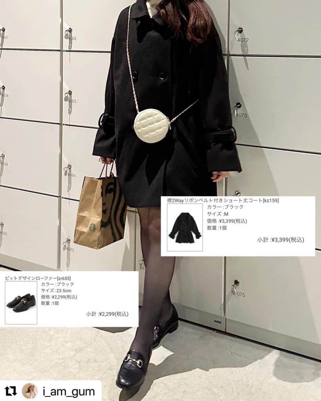GRLさんのインスタグラム写真 - (GRLInstagram)「#Repost @i_am_gum with @use.repost ・・・ ショート丈のコートが¥3399😳😳 ワンピっぽく着たかったからこの丈のコート欲しかった🧥！！(156cmでmサイズ!)軽くて良き。リボン付きでウエストマークもできる◎  #grl #グレイル #今日のコーデ #プチプラ」2月12日 14時53分 - grl_official