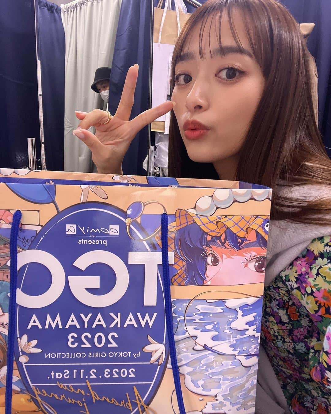 近藤千尋さんのインスタグラム写真 - (近藤千尋Instagram)「TGC和歌山では きらぼしキッズコレクションの 審査員として参加させて頂きました🥹💓 大好きな望蘭ちゃん と また再会できて嬉しかったなぁ❤️ お手紙とチョコをくれたよ😇💕 なんで可愛いんだ。。。。！！！ 娘と同じ5歳で いつか遊んでもらいたいな🤍🫶🏻 四千頭身さんにも会えて (なぜか芸人さんに会うと落ち着く笑) 楽しい和歌山でした🌱  次は関西コレクションMC🌈 楽しみだなぁ💗💗💗」2月14日 15時21分 - chipichan.1215