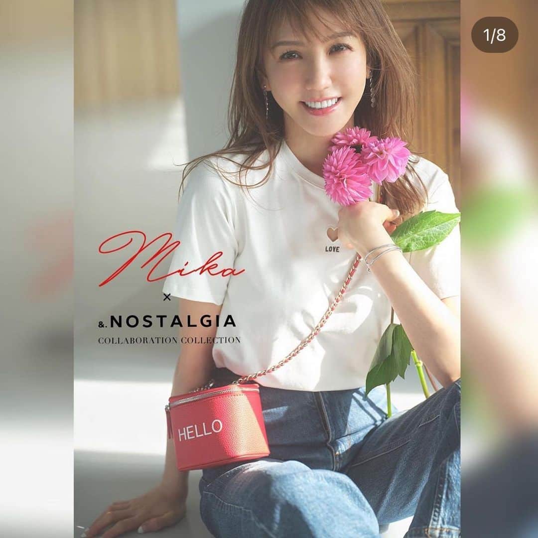 美香さんのインスタグラム写真 - (美香Instagram)「@nostalgia_jp 美香コラボ🌸  web公開スタート！」2月15日 7時27分 - mikaofficial99