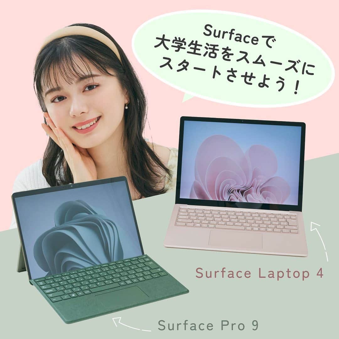 non-noさんのインスタグラム写真 - (non-noInstagram)「【大学生活で使えるパソコン選びの条件は？】  4月からの新生活に向けてパソコンを新調しようとしている子注目🎵 パソコンを買う際に、マストな条件を聞いてきました！その条件をすべて叶える『Surface』は、2in1タイプの『Surface Pro』、薄型ノートパソコンの『Surface Laptop』と、どちらを選んでも間違いなし💖自分らしい個性が出せるカラーを選べるのも魅力だよ🌈✨ 詳しくはノンノwebの記事をチェックしてね！   https://nonno.hpplus.jp/article/101330    #Surface #Surfaceライフ #Surfacepro #Surfacelaptop #紺野彩夏 #ノンノ #nonno_web #nonno_magazine」2月15日 10時50分 - nonno_magazine