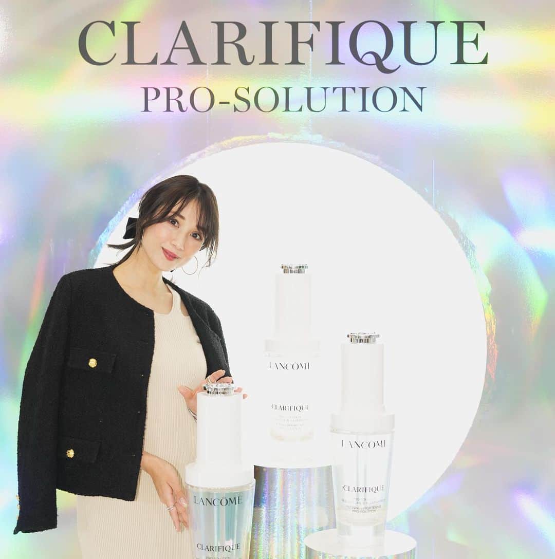 広瀬未花さんのインスタグラム写真 - (広瀬未花Instagram)「今夜は、ランコム( @lancomeofficial )より2/10に発売された「クラリフィック ブライトニング セラム」の発売記念イベントに行ってきました✨  数々のベストコスメを受賞しているクラリフィックシリーズから最先端のフォーミュラが誕生。 6 つの医薬部外品承認効能が厚生省から認められた、初のプレミアム美白美容液なんです✨ 韓国で人気の美容施術ウォーターピーリングから着想を得て、 日本で開発・製造されているのだとか。  ターンオーバーのサイクルを整える性質を持ちながら、お肌にも優しい次世代のPHAを10%の高濃度で配合しているセラムが、透明感のあるお肌へと導いてくれます。 その他にも、美白有効成分をたっぷりと配合。  お肌にやさしい角質ケアができて、 保湿、美白効果もあるなんて優秀すぎますね✨  今日から使い続けてみようと思います♡  #ランコム  #クラリフィックブライトニングセラム #PR #ランコム美白美容液  #6QDx美白  #ウォーターピーリング  #ナイアシンアミド #PHA美容液」2月15日 21時31分 - micahirose