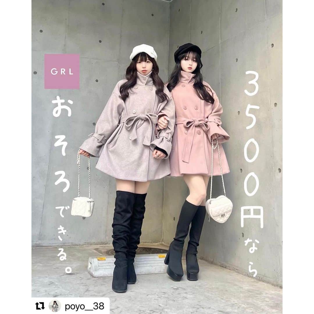 GRLさんのインスタグラム写真 - (GRLInstagram)「【👆画像をタップすると購入できるよ👆】 @poyo__38 さん にGRL商品着用して頂いております💕 ありがとうございます✨ . @grl_official #グレイル #grl #プチプラ #ootd #fashion #プチプラコーデ #outfit #ファッション #可愛い #かわいい #コーデ #コーディネート #cute #大人カジュアル #カジュアルコーデ #GRL購入品 #グレイル購入品 #購入品 #grlコーデ #グレイルコーデ #ショートコート #キルティングバッグ #チェーンバッグ」2月16日 13時11分 - grl_official