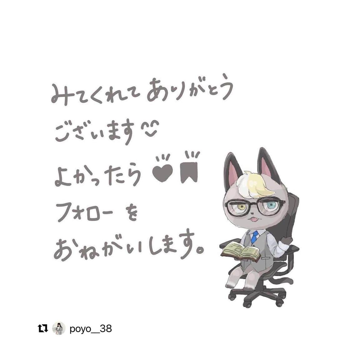 GRLさんのインスタグラム写真 - (GRLInstagram)「【👆画像をタップすると購入できるよ👆】 @poyo__38 さん にGRL商品着用して頂いております💕 ありがとうございます✨ . @grl_official #グレイル #grl #プチプラ #ootd #fashion #プチプラコーデ #outfit #ファッション #可愛い #かわいい #コーデ #コーディネート #cute #大人カジュアル #カジュアルコーデ #GRL購入品 #グレイル購入品 #購入品 #grlコーデ #グレイルコーデ #ショートコート #キルティングバッグ #チェーンバッグ」2月16日 13時11分 - grl_official