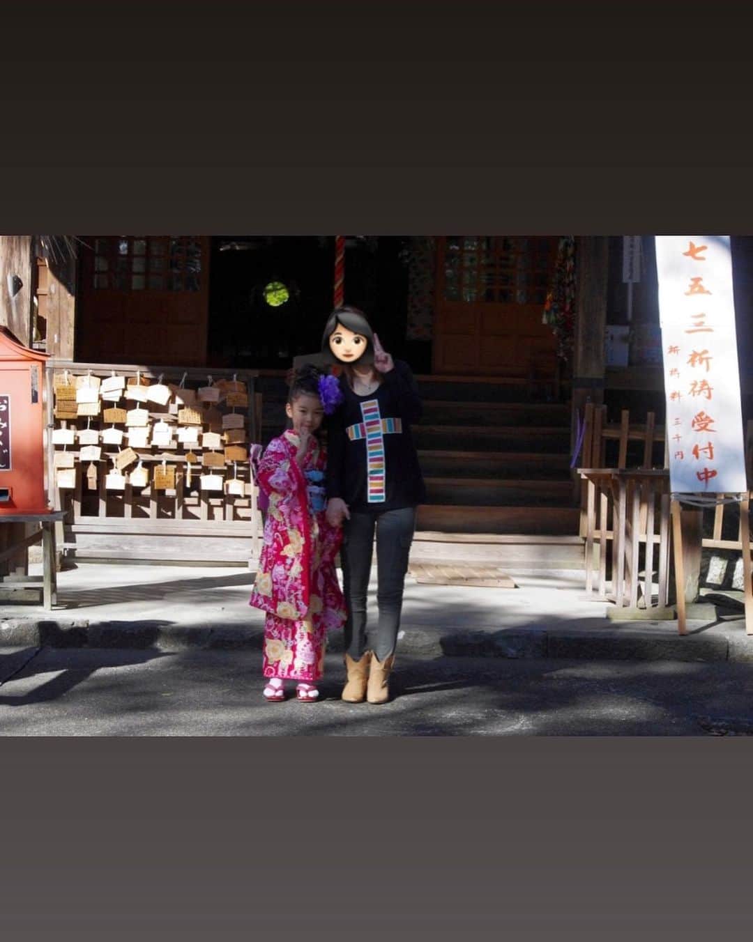 夏目璃乃さんのインスタグラム写真 - (夏目璃乃Instagram)「大好きな👩🏻🎂」2月16日 23時22分 - natsume_rino