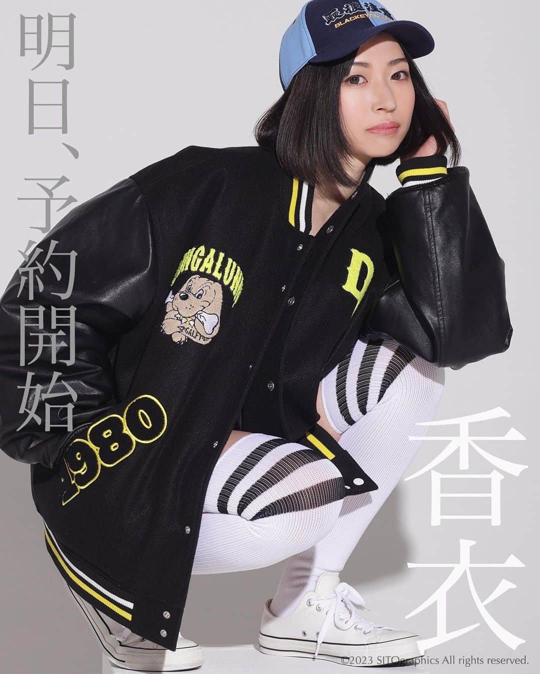 シト山口さんのインスタグラム写真 - (シト山口Instagram)「女優・香衣①デジタル写真集 本日、18日予約開始、25日発売❤️ 写真集22冊目にして女優シリーズへ突入！第一弾はバラエティ番組でアイドルの似顔絵を描いて本人をブチギレさせたり、老人彫刻でお馴染み、172cm Ｆカップ女優の香衣装さんです( ´ ▽ ` )ﾉ 内容も過去の写真集への挑戦状となるちょっとシュールなモノになっておりますヾ(＠°▽°＠)ﾉ  model @kaicai  hair&make @hasegawashinya  photo @sito_yamaguchi」2月18日 11時52分 - sito_yamaguchi